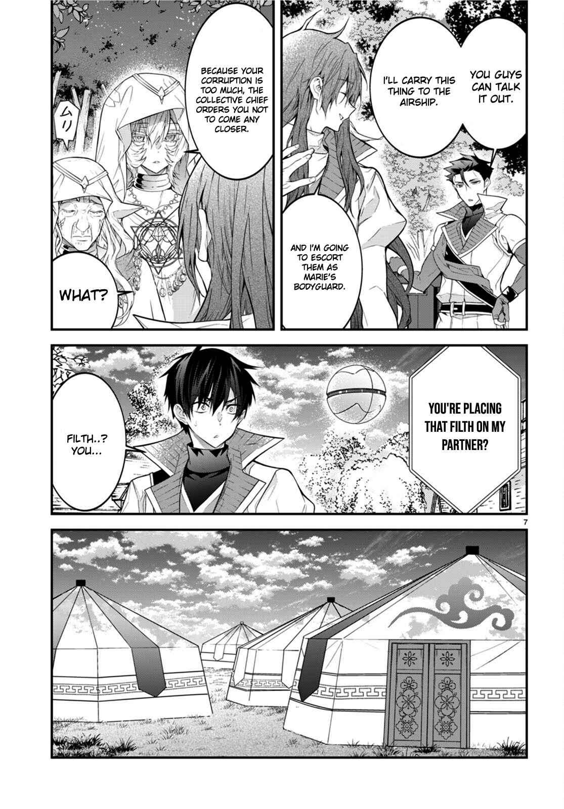The World Of Otome Games Is Tough For Mobs Chapter 44 page 7 - 