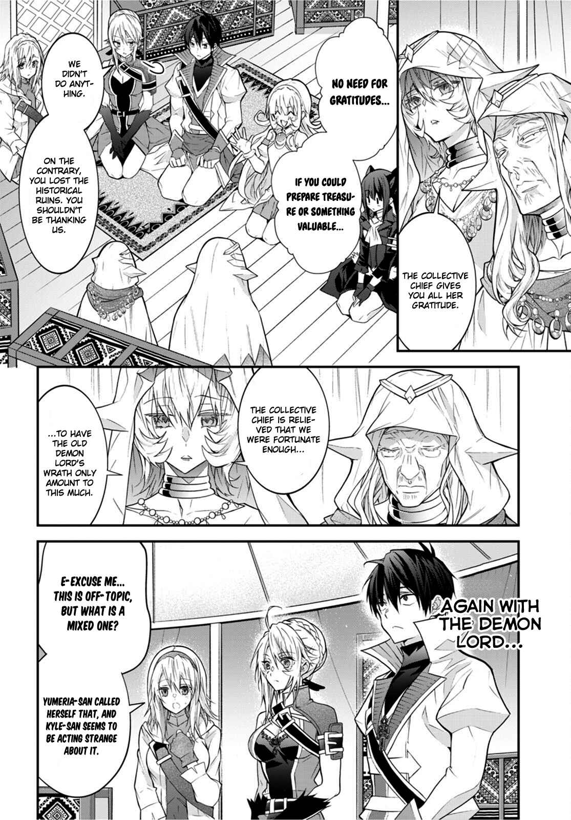 The World Of Otome Games Is Tough For Mobs Chapter 44 page 8 - 