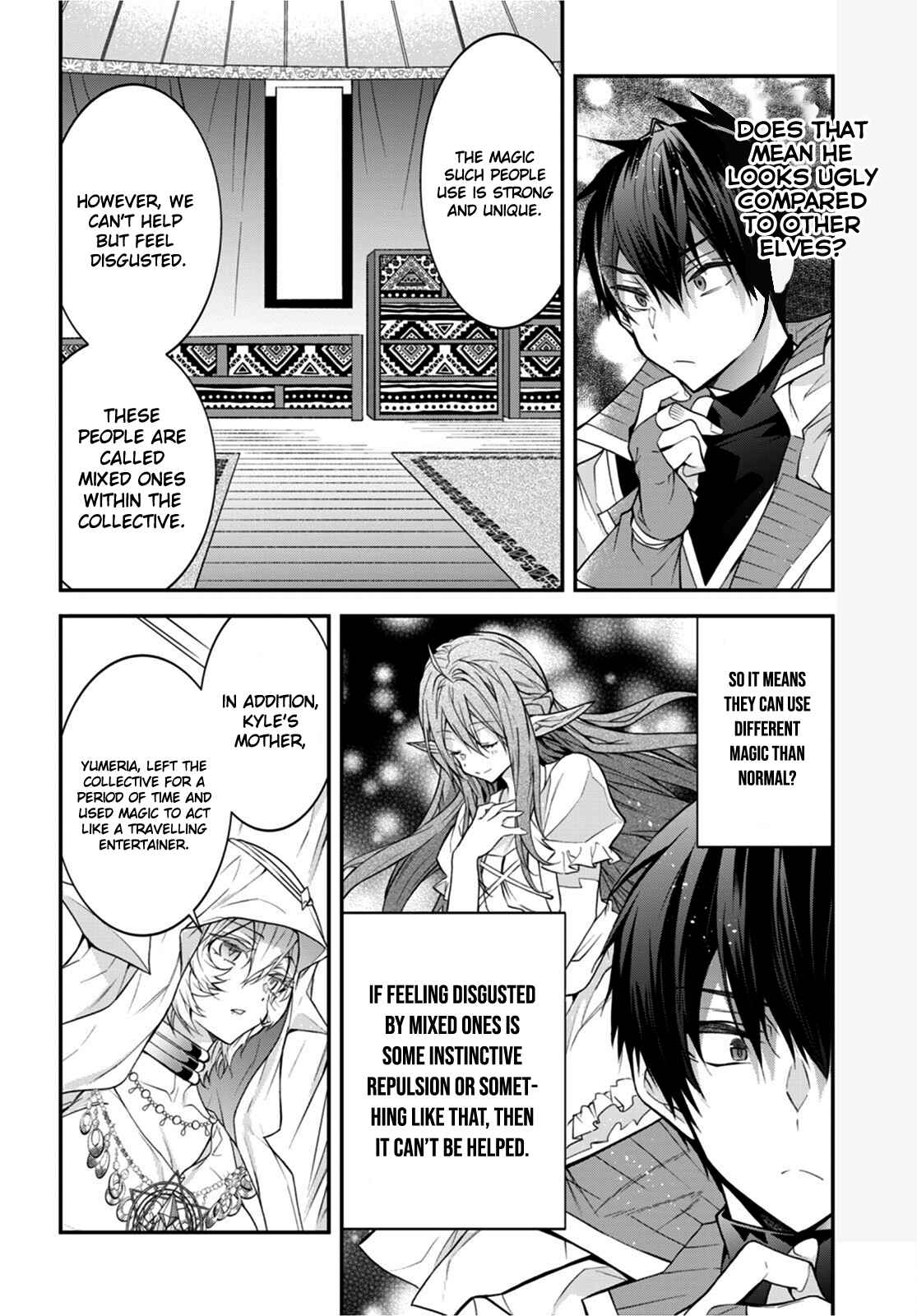 The World Of Otome Games Is Tough For Mobs Chapter 44 page 10 - 