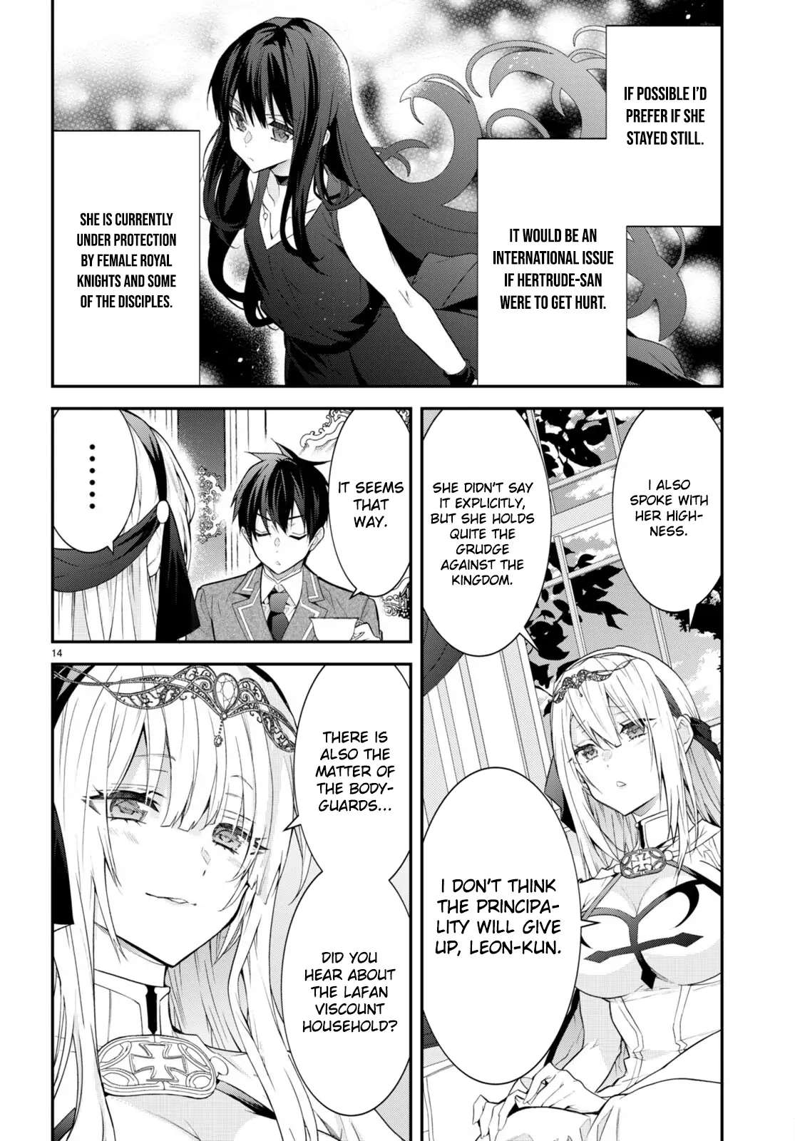 The World Of Otome Games Is Tough For Mobs Chapter 45 page 14 - 
