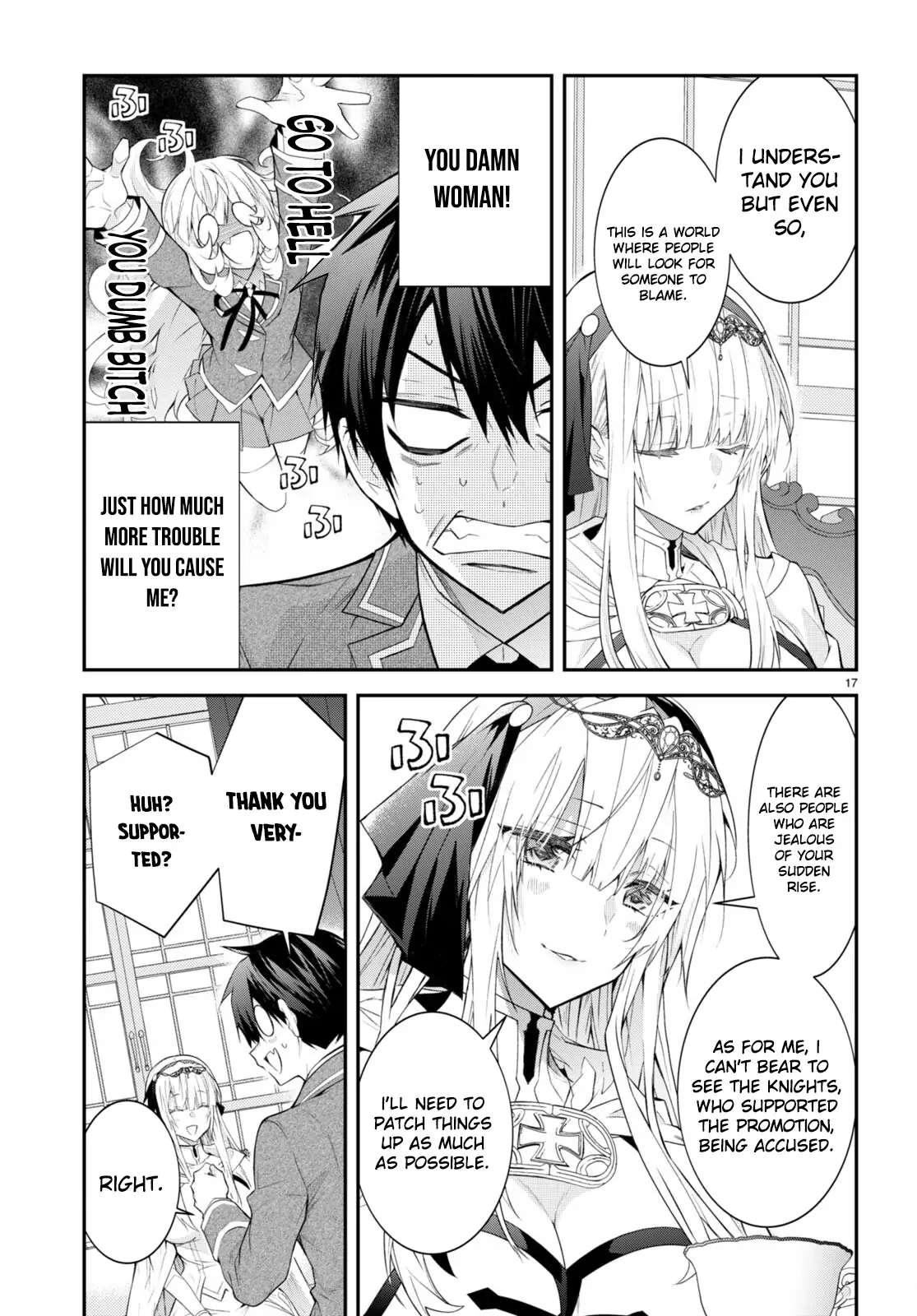 The World Of Otome Games Is Tough For Mobs Chapter 45 page 17 - 