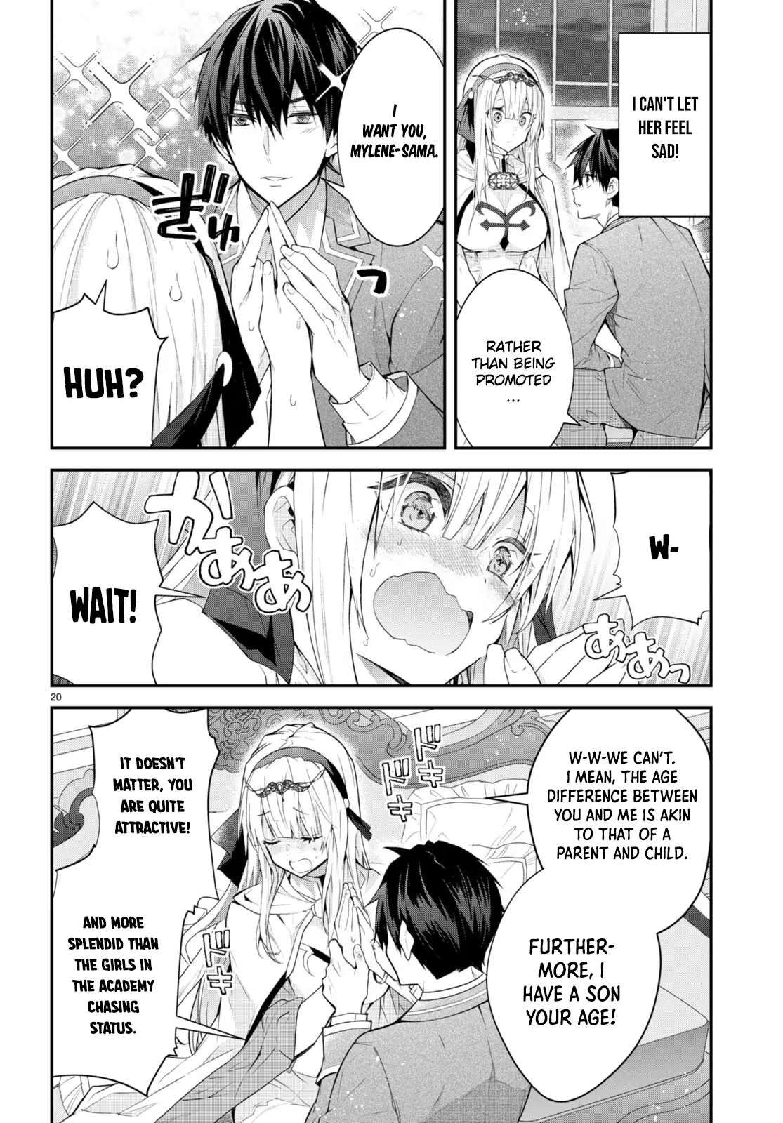 The World Of Otome Games Is Tough For Mobs Chapter 45 page 20 - 