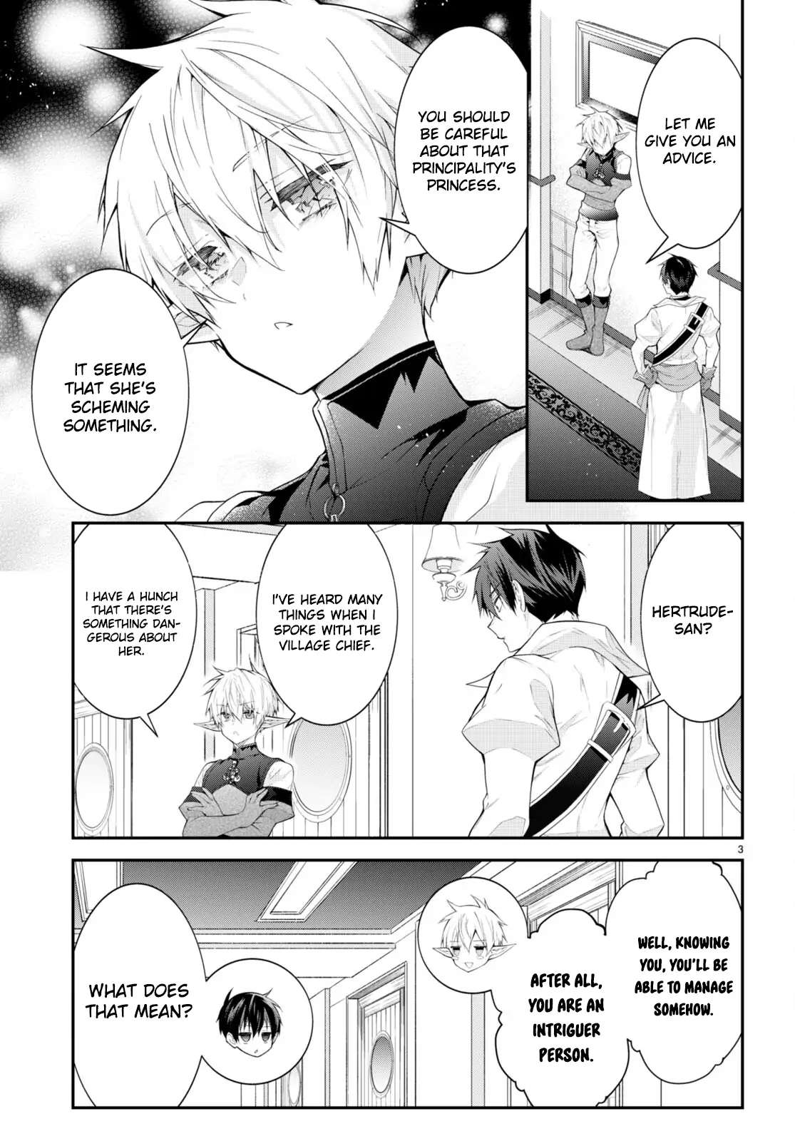 The World Of Otome Games Is Tough For Mobs Chapter 45 page 3 - 