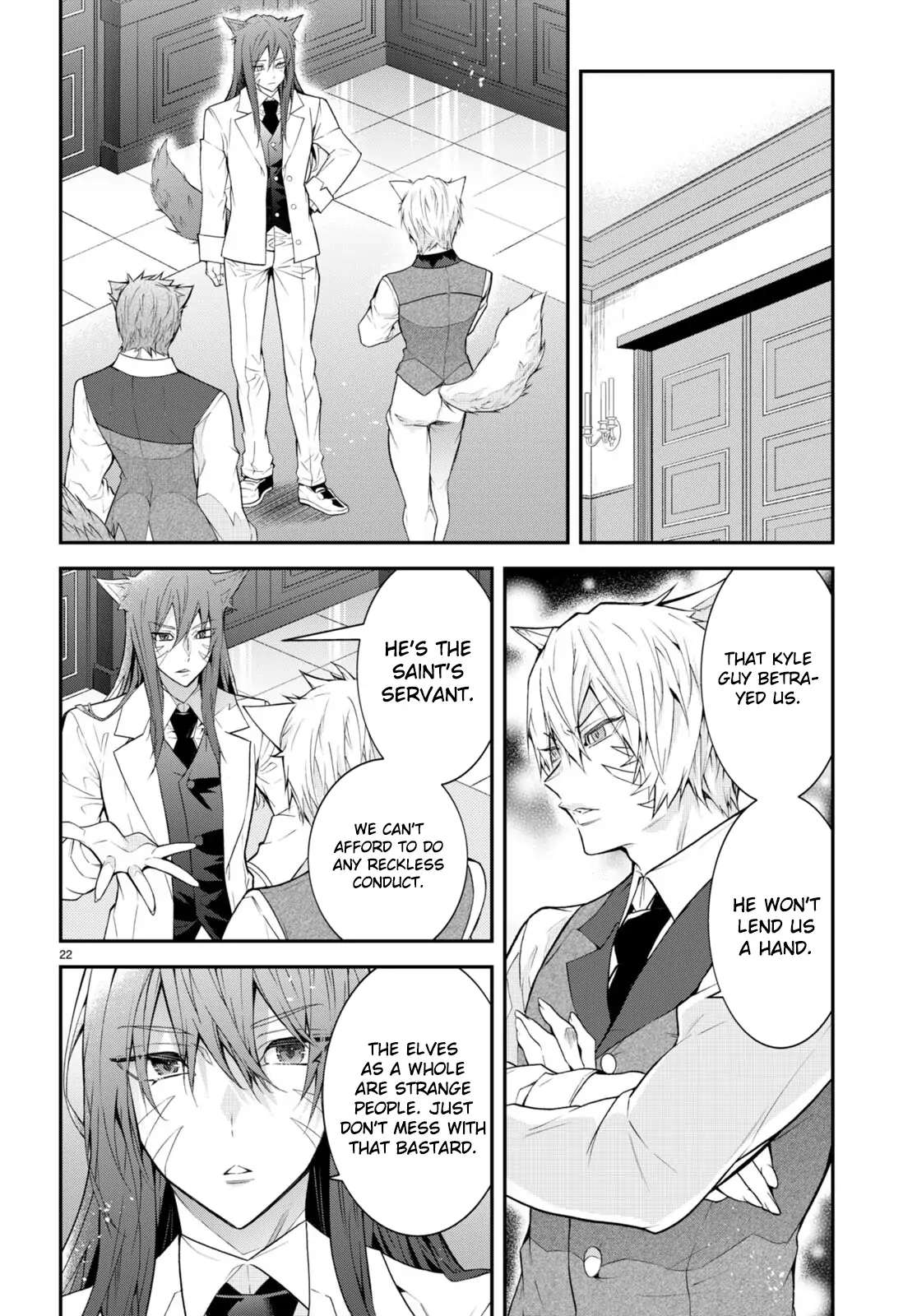The World Of Otome Games Is Tough For Mobs Chapter 45 page 22 - 