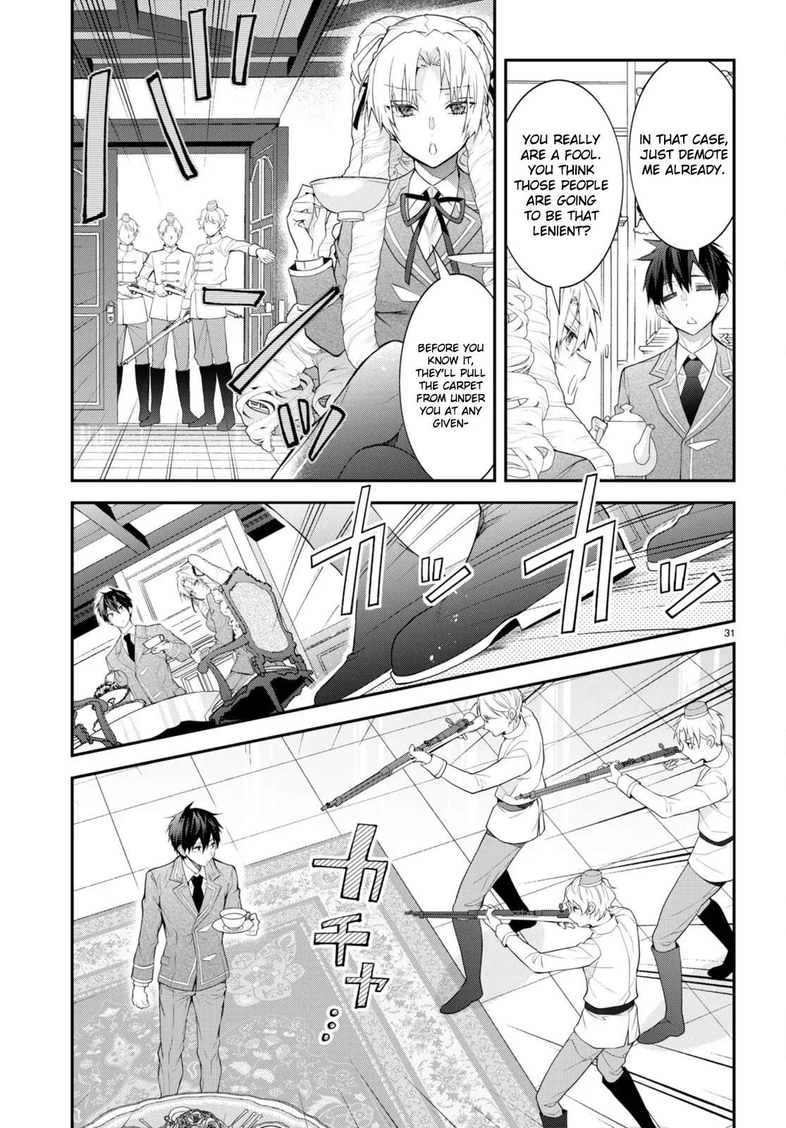 The World Of Otome Games Is Tough For Mobs Chapter 45 page 31 - 