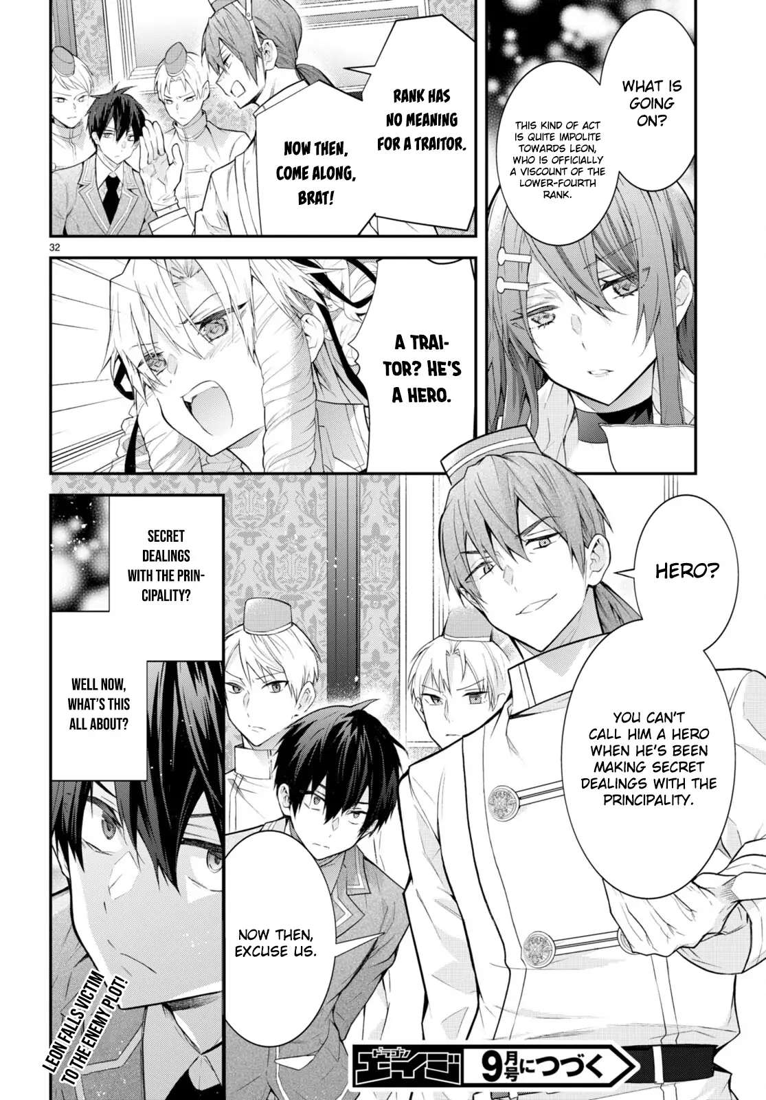 The World Of Otome Games Is Tough For Mobs Chapter 45 page 32 - 