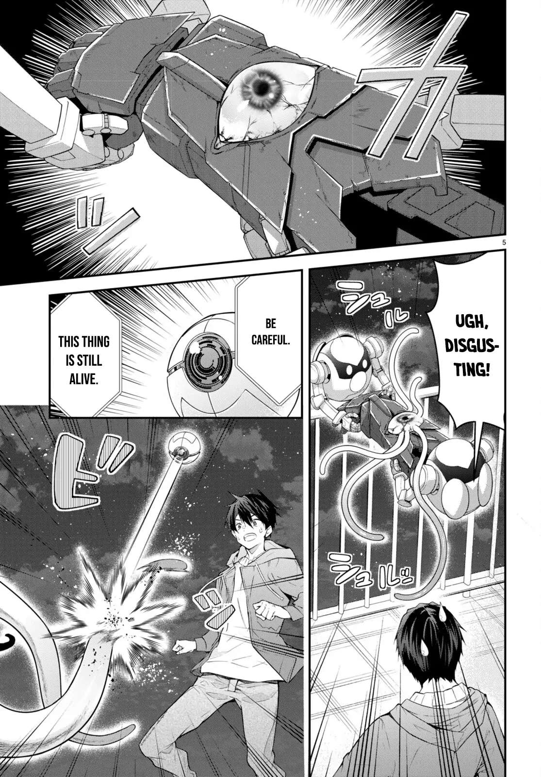 The World Of Otome Games Is Tough For Mobs Chapter 45 page 5 - 
