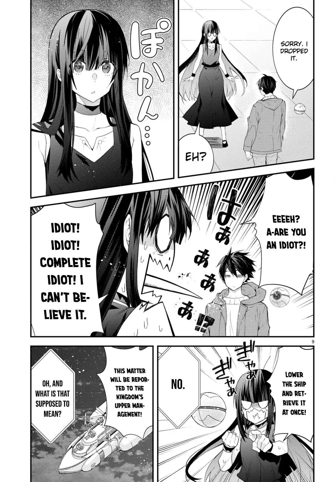 The World Of Otome Games Is Tough For Mobs Chapter 45 page 9 - 