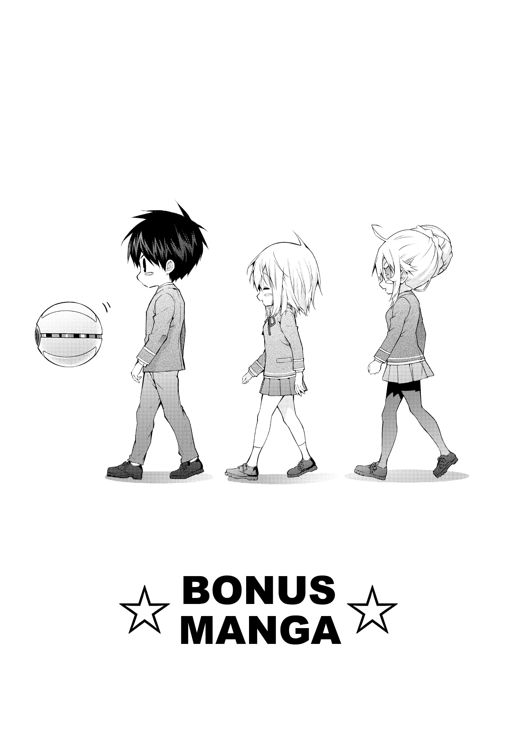 The World Of Otome Games Is Tough For Mobs Chapter 46.1 page 1 - 