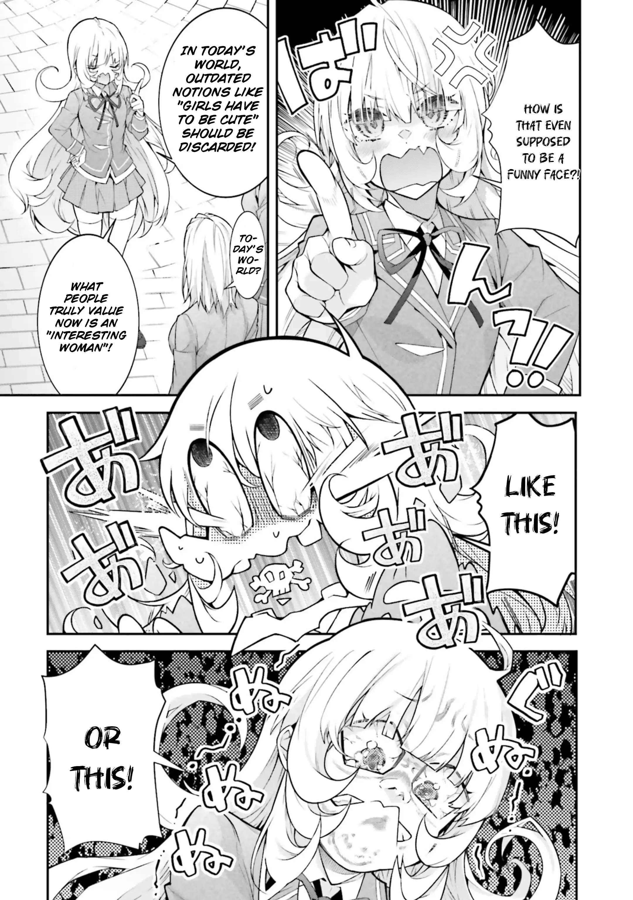 The World Of Otome Games Is Tough For Mobs Chapter 46.5 page 14 - 