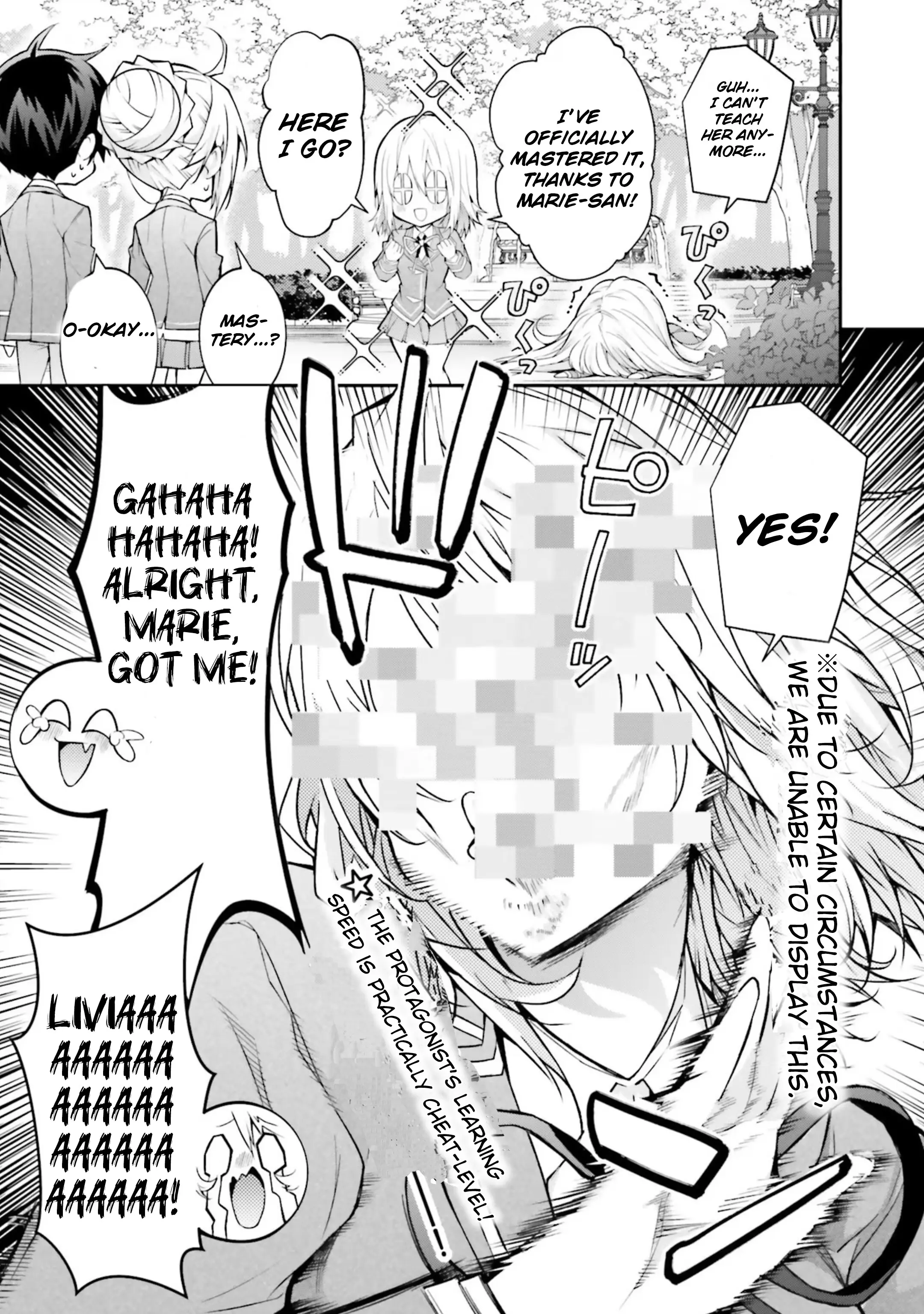 The World Of Otome Games Is Tough For Mobs Chapter 46.5 page 16 - 
