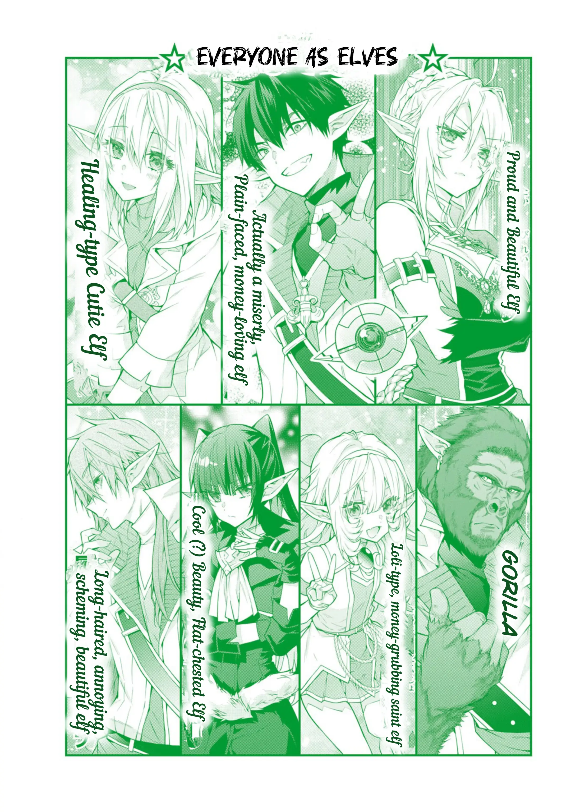 The World Of Otome Games Is Tough For Mobs Chapter 46.5 page 27 - 