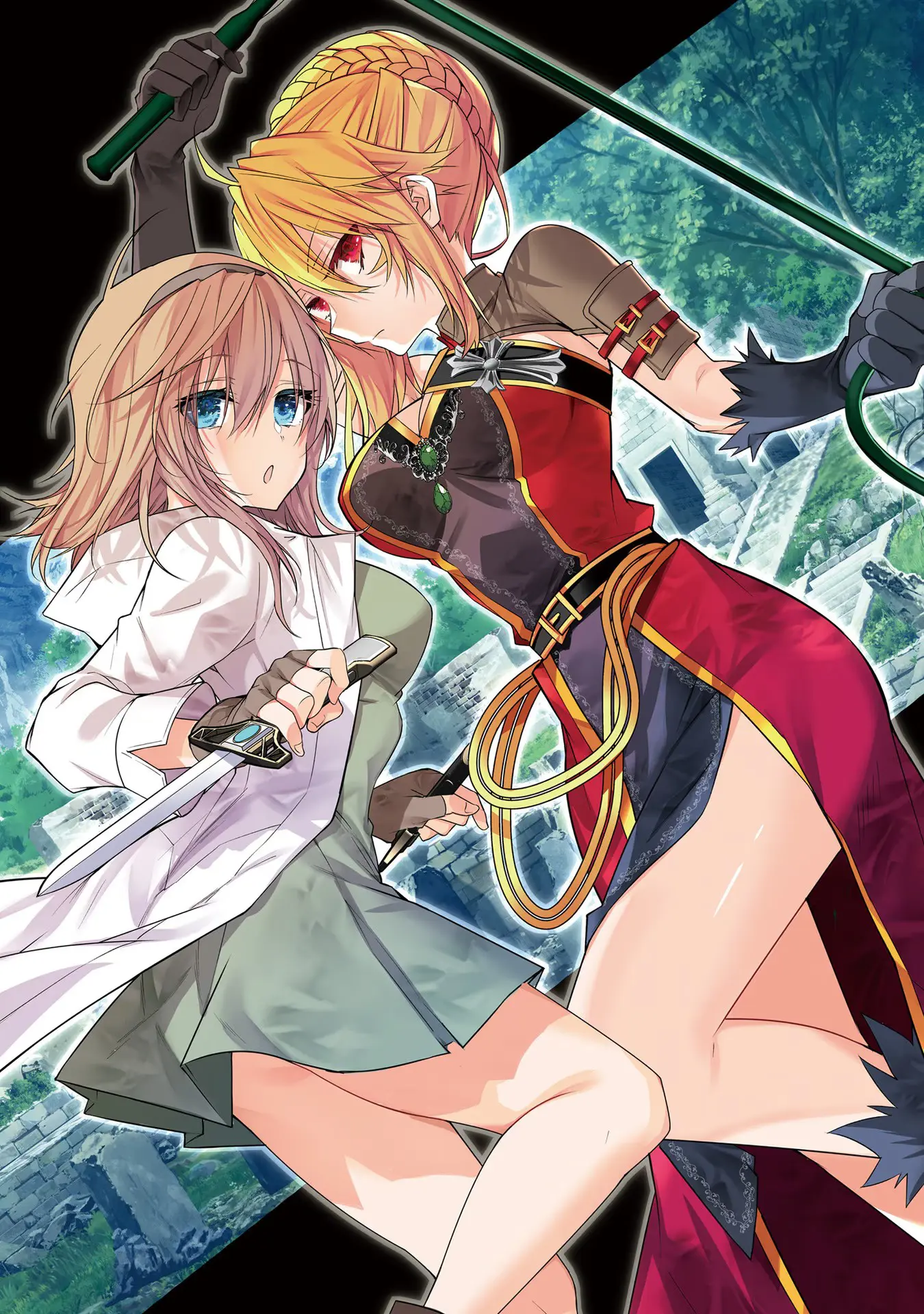 The World Of Otome Games Is Tough For Mobs Chapter 46.5 page 5 - 