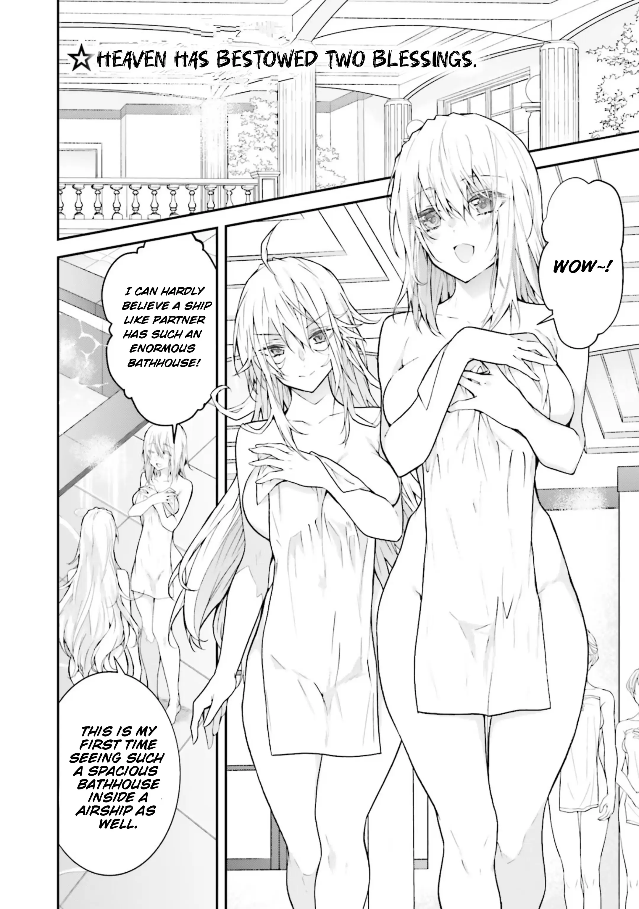 The World Of Otome Games Is Tough For Mobs Chapter 46.5 page 7 - 