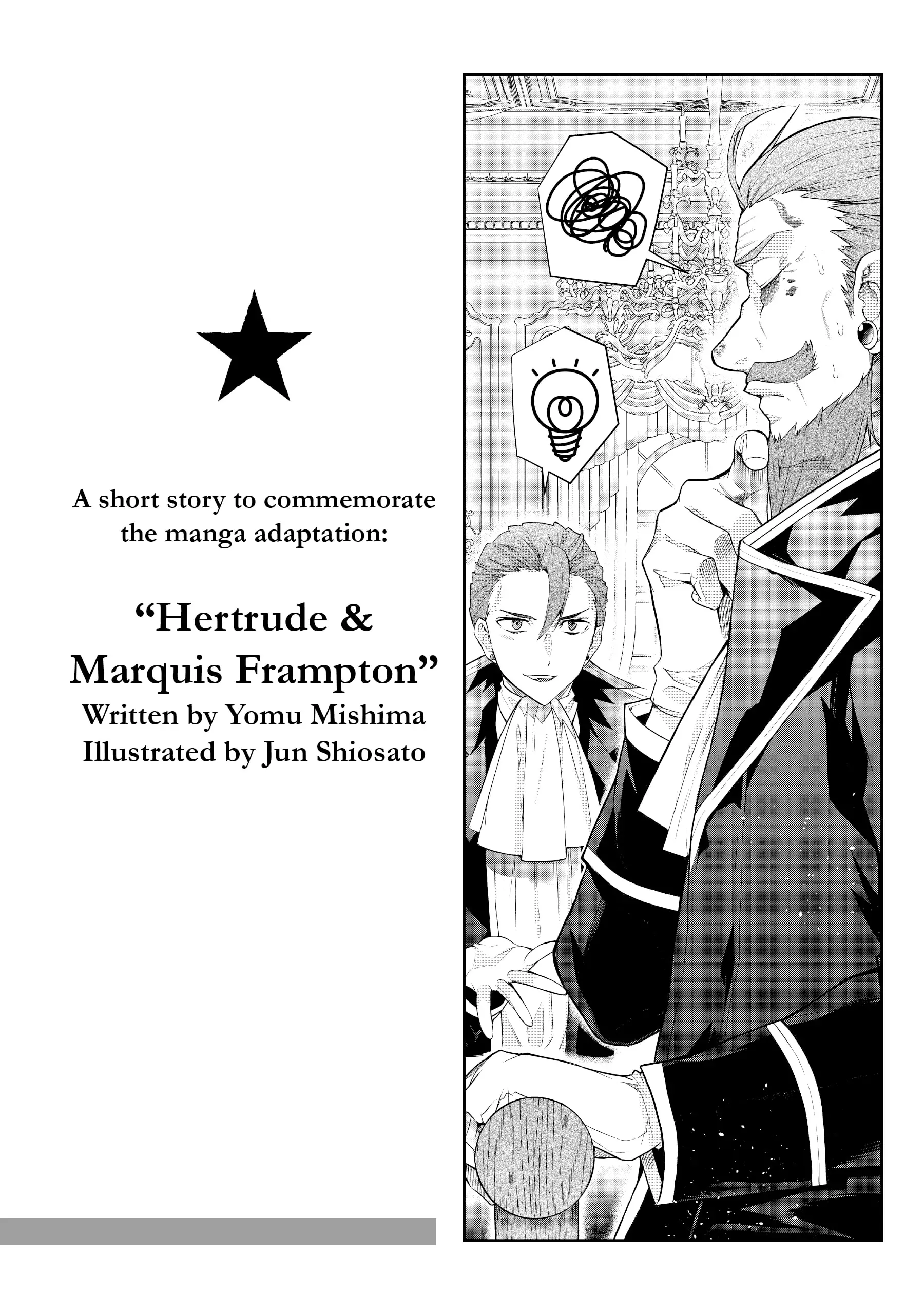 The World Of Otome Games Is Tough For Mobs Chapter 46.6 page 1 - 