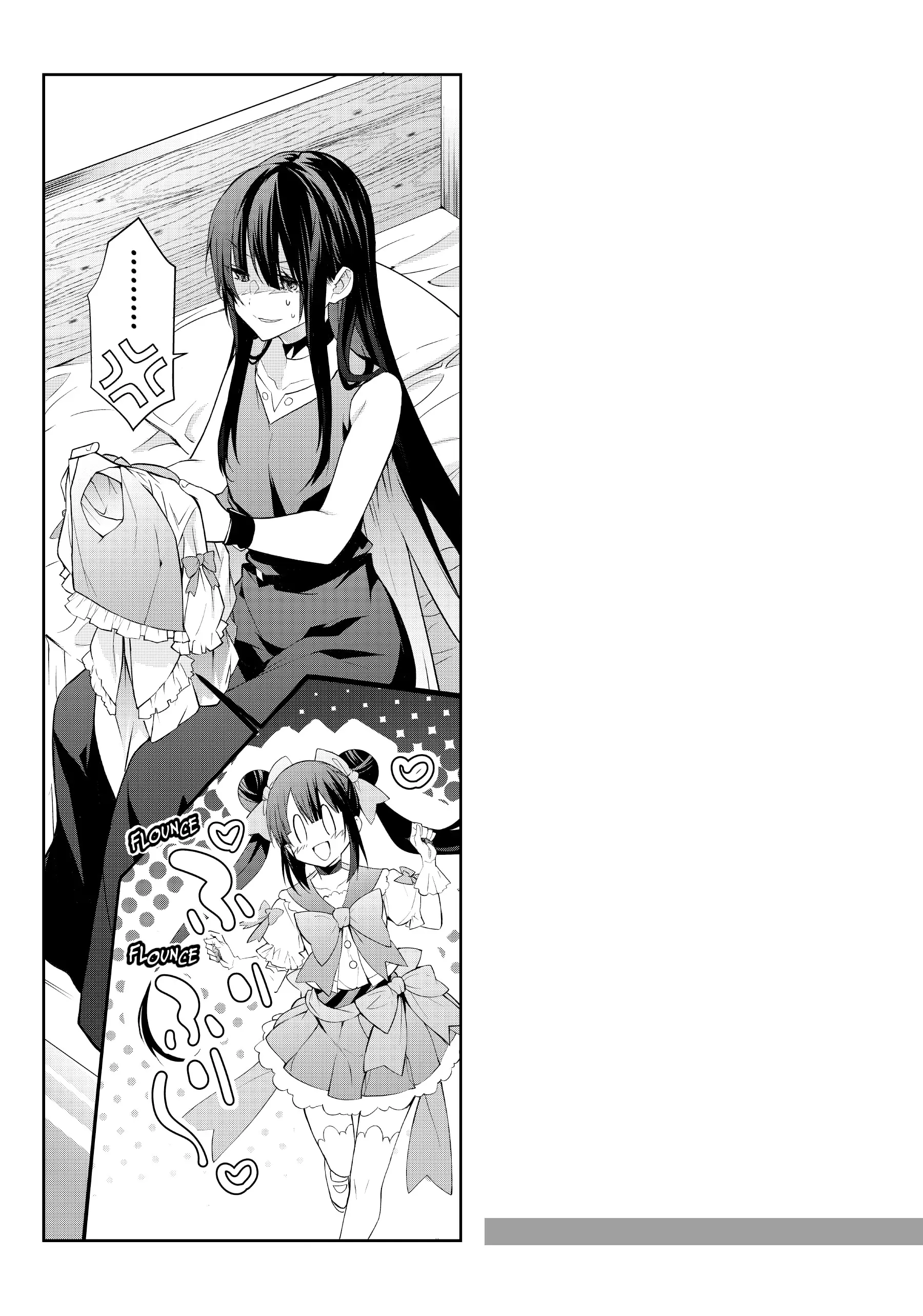 The World Of Otome Games Is Tough For Mobs Chapter 46.6 page 6 - 