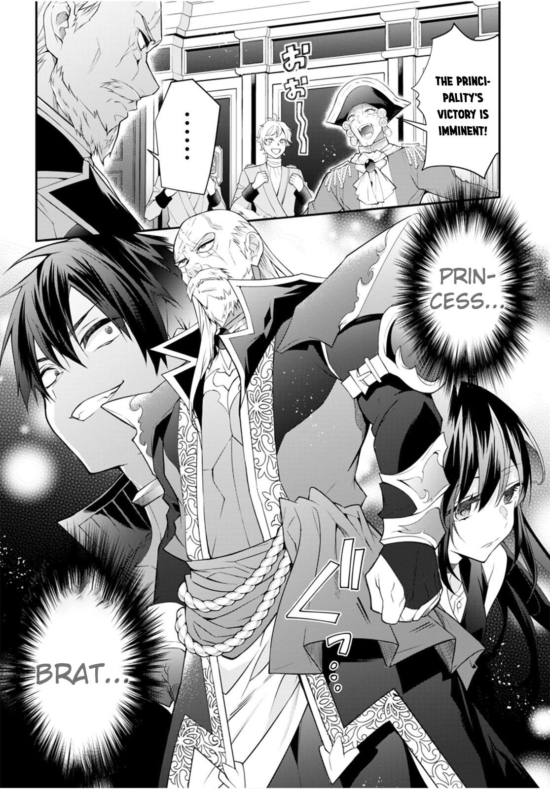 The World Of Otome Games Is Tough For Mobs Chapter 46 page 24 - 