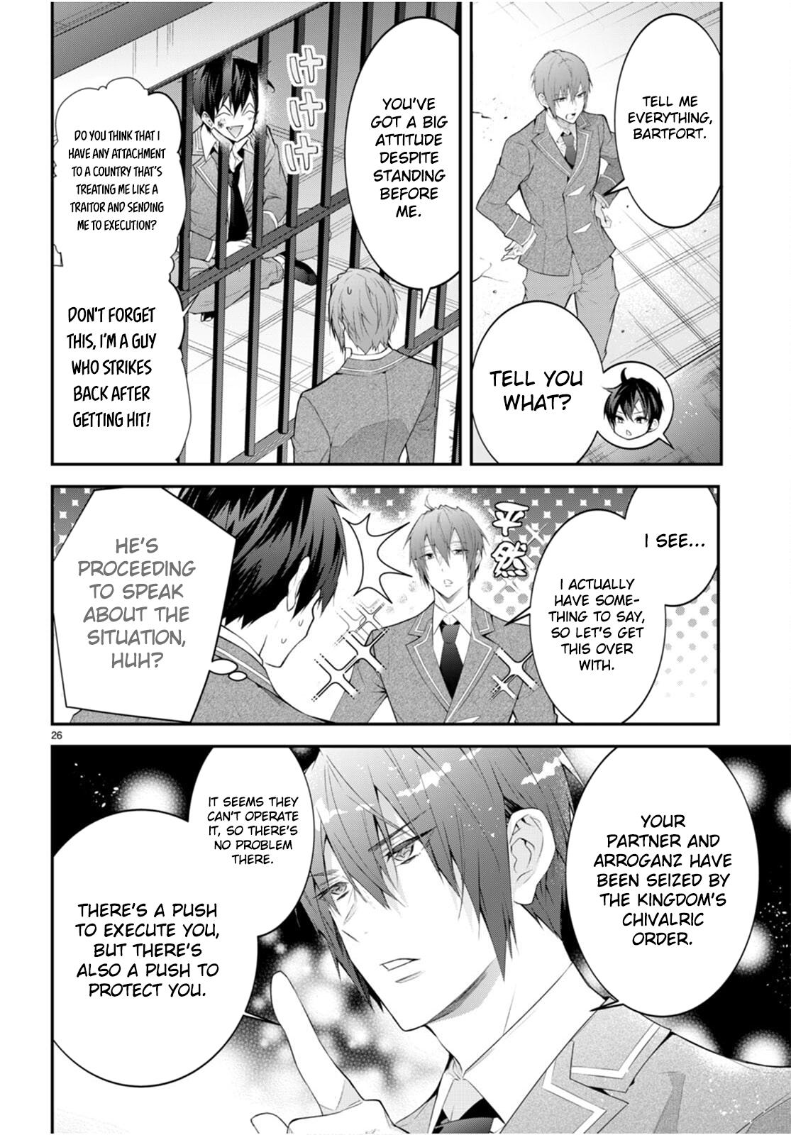 The World Of Otome Games Is Tough For Mobs Chapter 46 page 26 - 