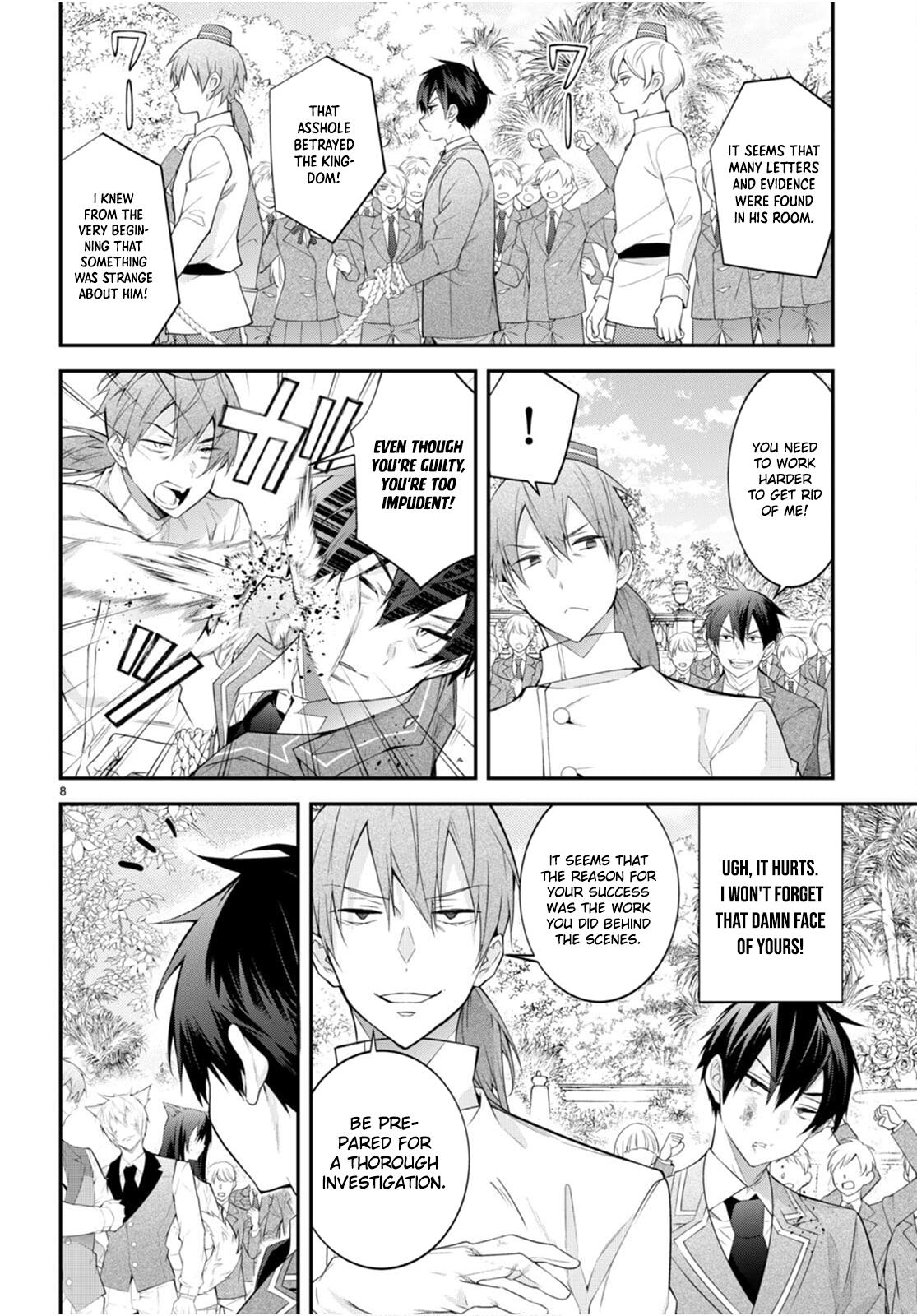The World Of Otome Games Is Tough For Mobs Chapter 46 page 8 - 
