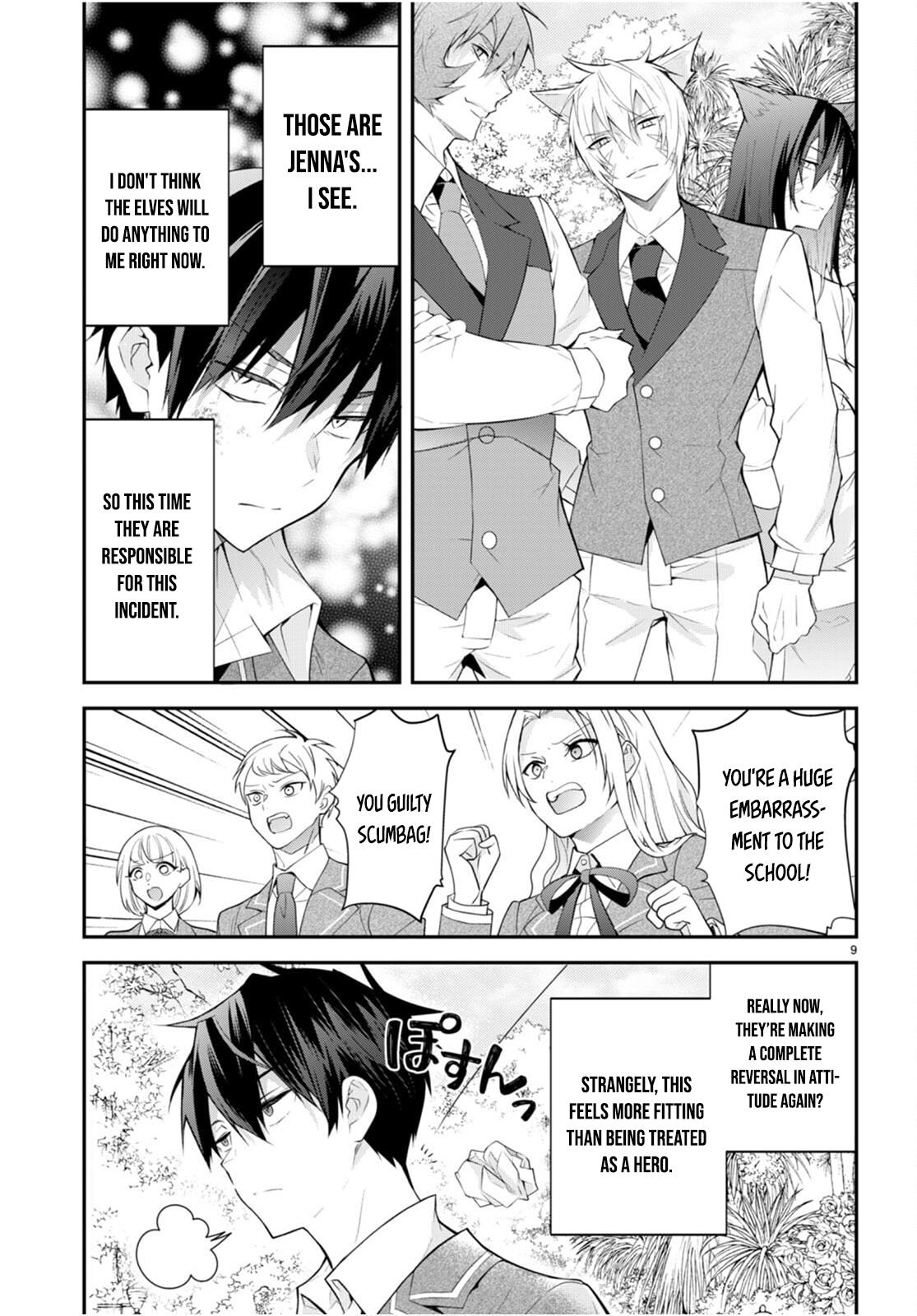 The World Of Otome Games Is Tough For Mobs Chapter 46 page 9 - 