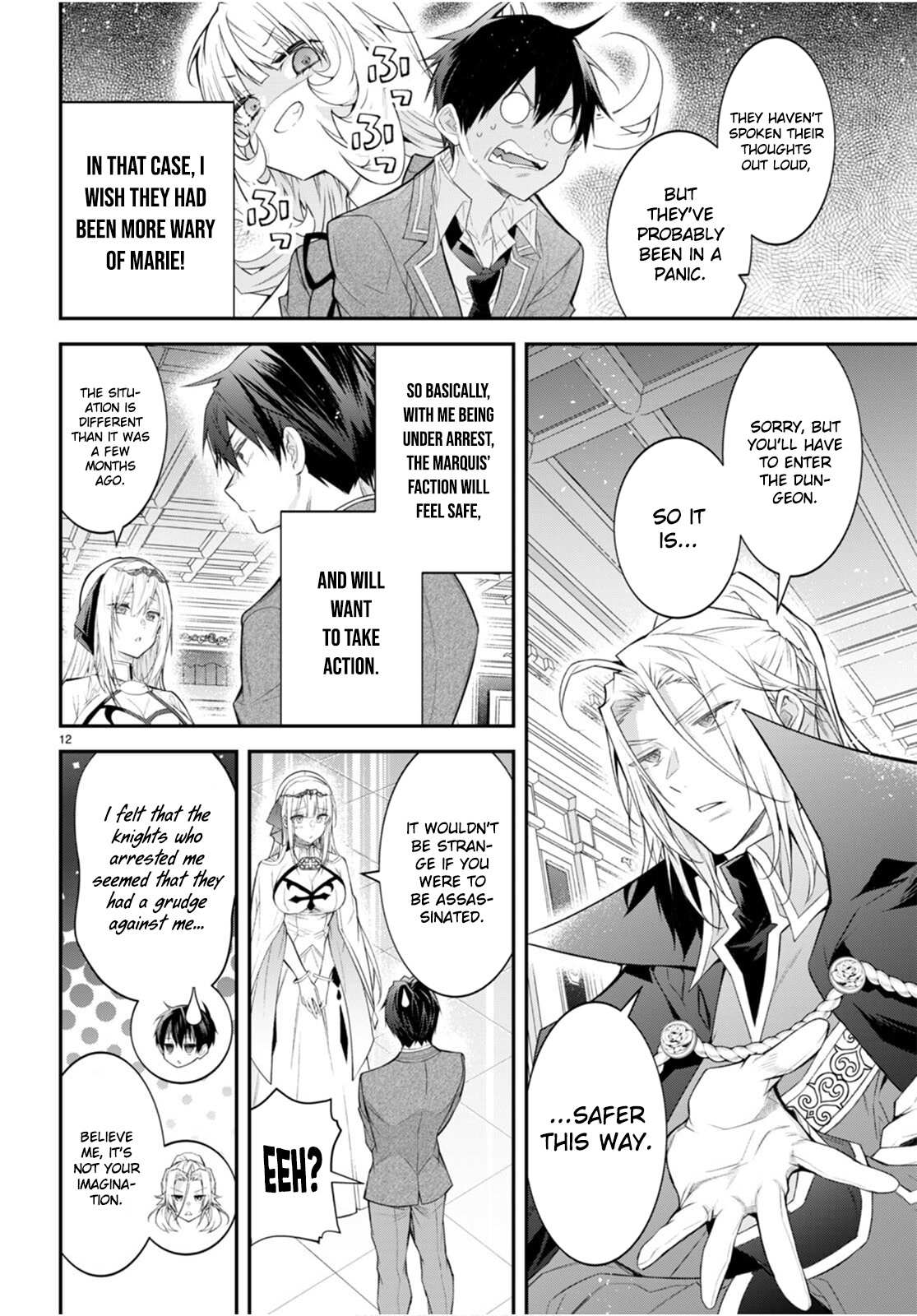 The World Of Otome Games Is Tough For Mobs Chapter 47 page 13 - 