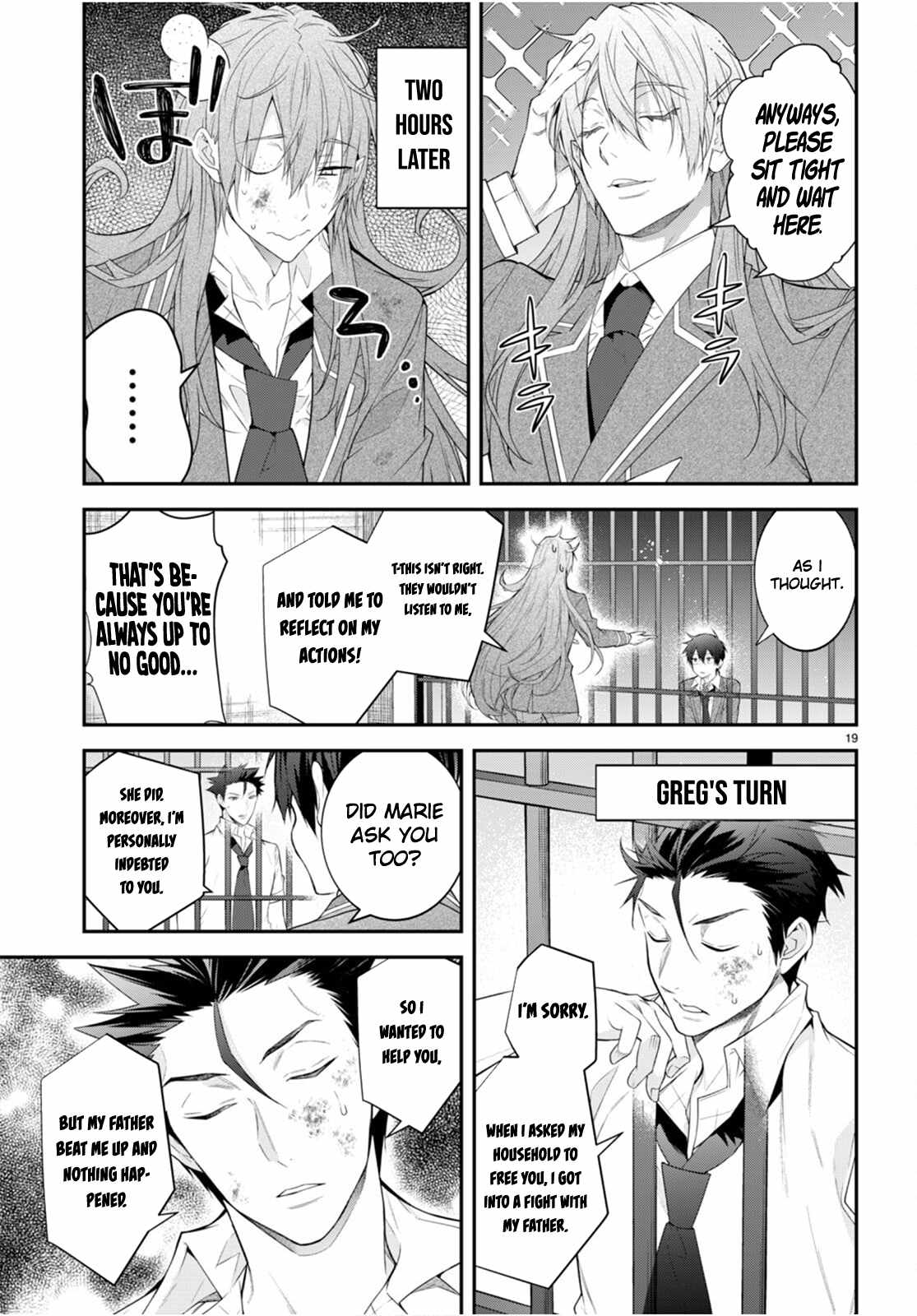 The World Of Otome Games Is Tough For Mobs Chapter 48 page 19 - 
