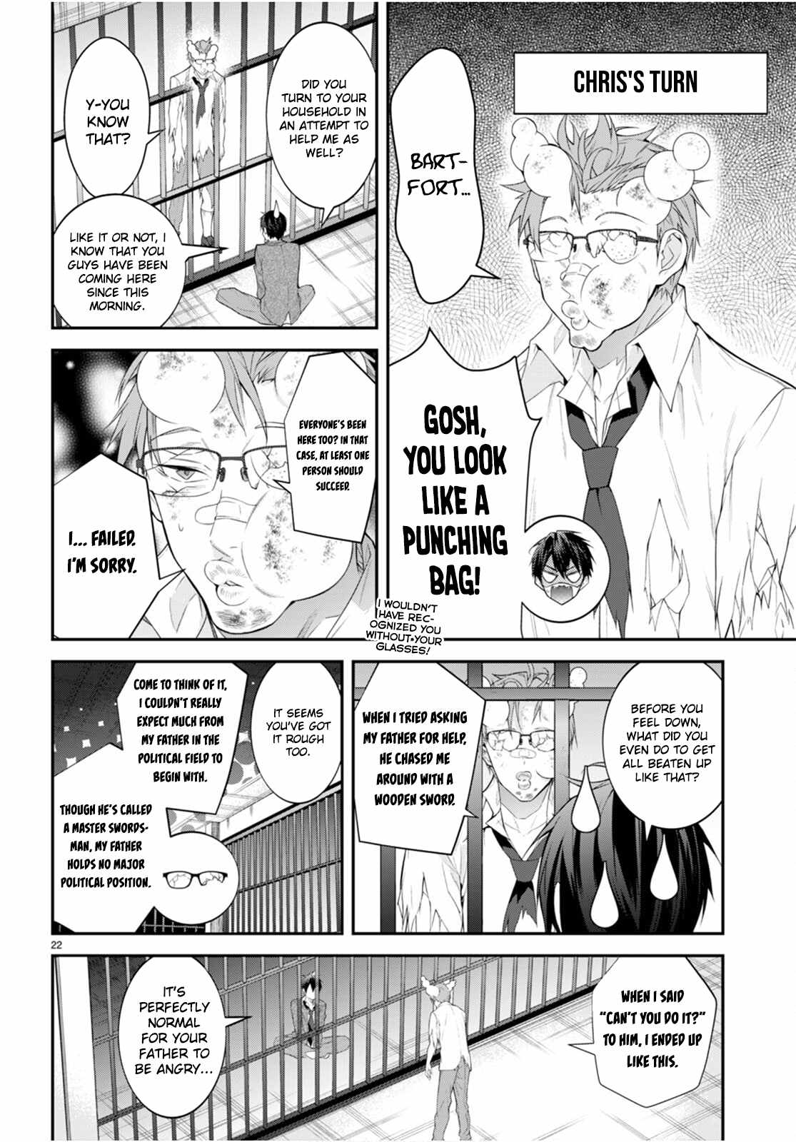 The World Of Otome Games Is Tough For Mobs Chapter 48 page 22 - 