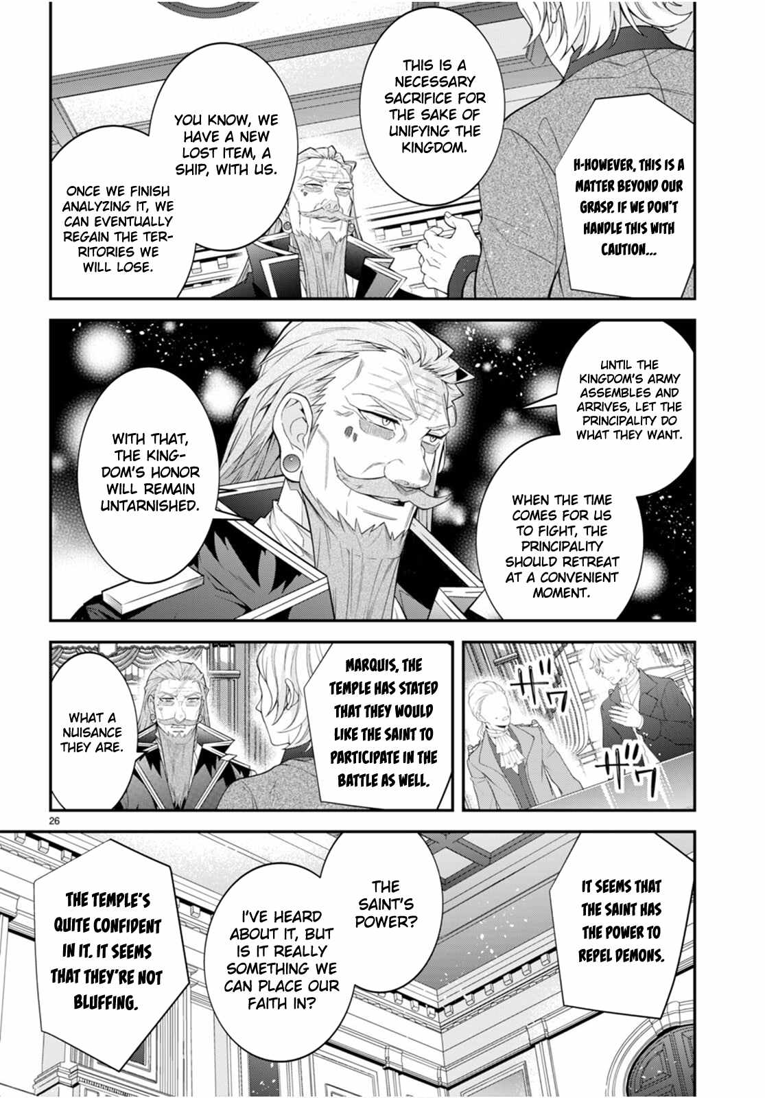 The World Of Otome Games Is Tough For Mobs Chapter 48 page 26 - 