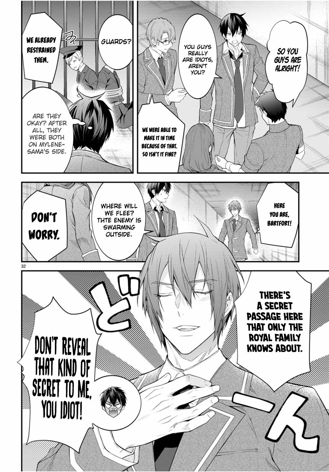 The World Of Otome Games Is Tough For Mobs Chapter 48 page 32 - 