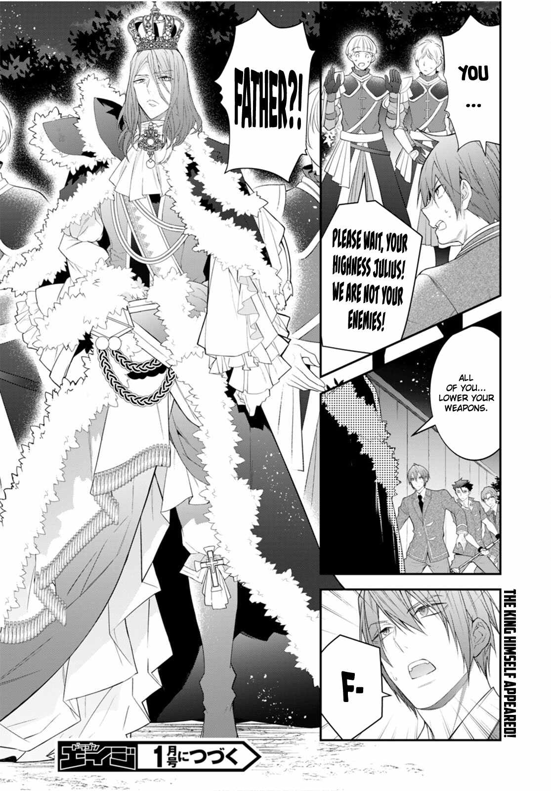 The World Of Otome Games Is Tough For Mobs Chapter 48 page 34 - 