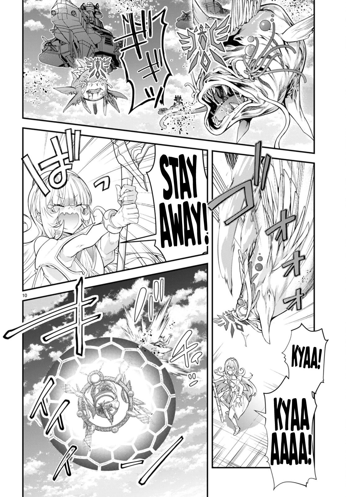 The World Of Otome Games Is Tough For Mobs Chapter 49 page 11 - 