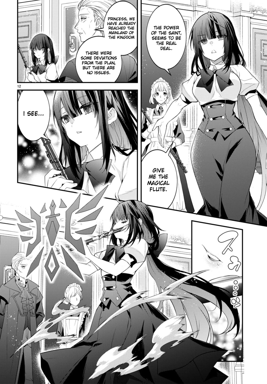 The World Of Otome Games Is Tough For Mobs Chapter 49 page 13 - 
