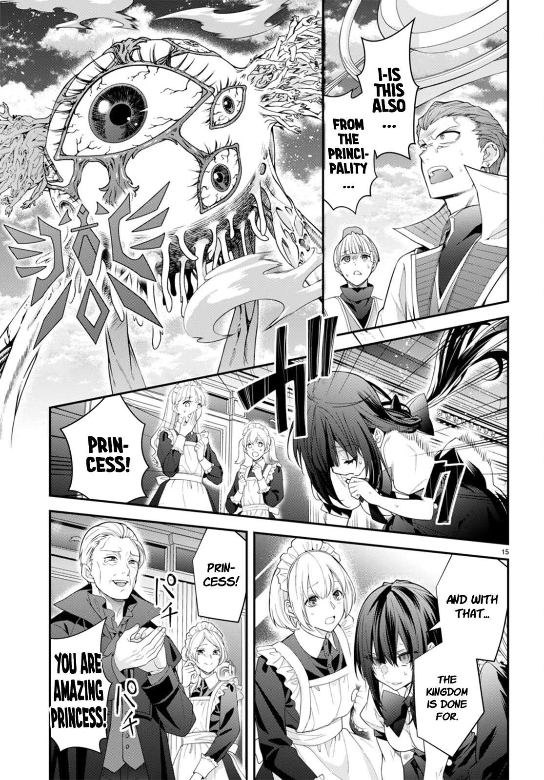 The World Of Otome Games Is Tough For Mobs Chapter 49 page 16 - 