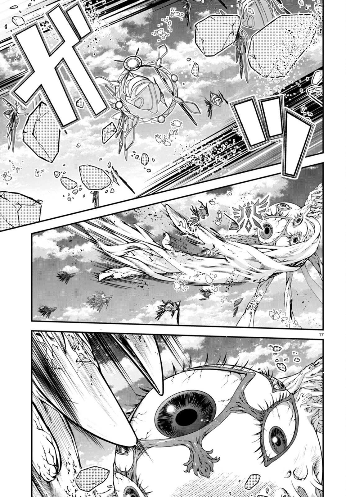 The World Of Otome Games Is Tough For Mobs Chapter 49 page 18 - 