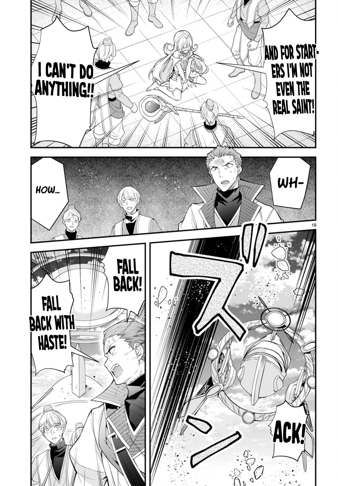 The World Of Otome Games Is Tough For Mobs Chapter 49 page 20 - 