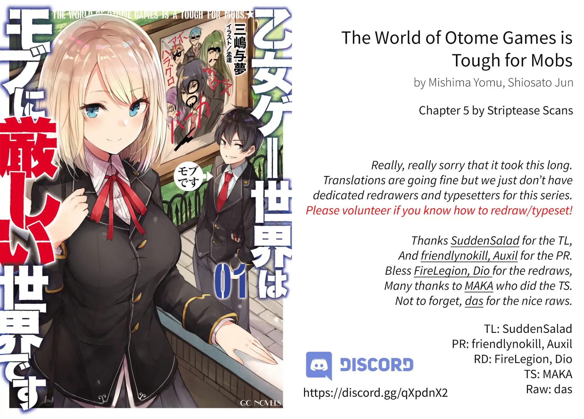 The World Of Otome Games Is Tough For Mobs Chapter 5 page 1 - 