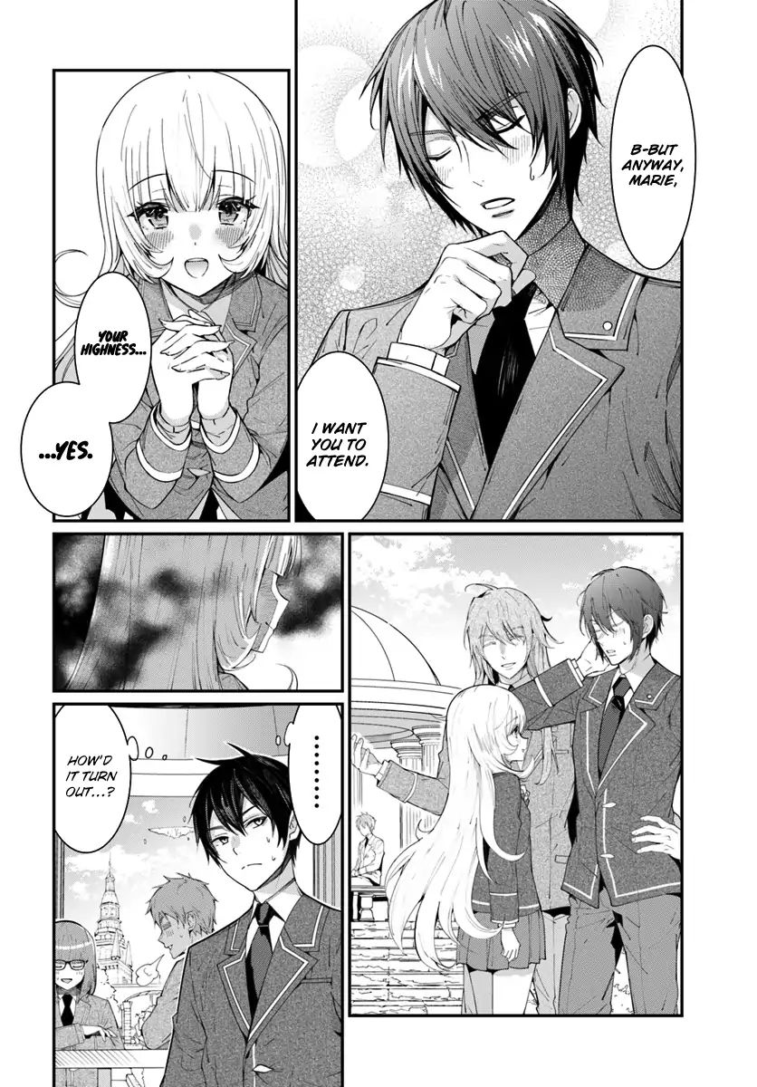 The World Of Otome Games Is Tough For Mobs Chapter 5 page 11 - 