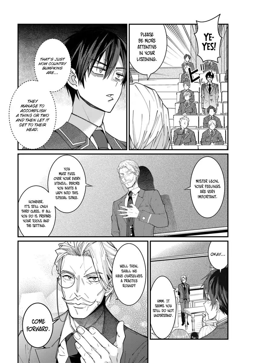 The World Of Otome Games Is Tough For Mobs Chapter 5 page 13 - 