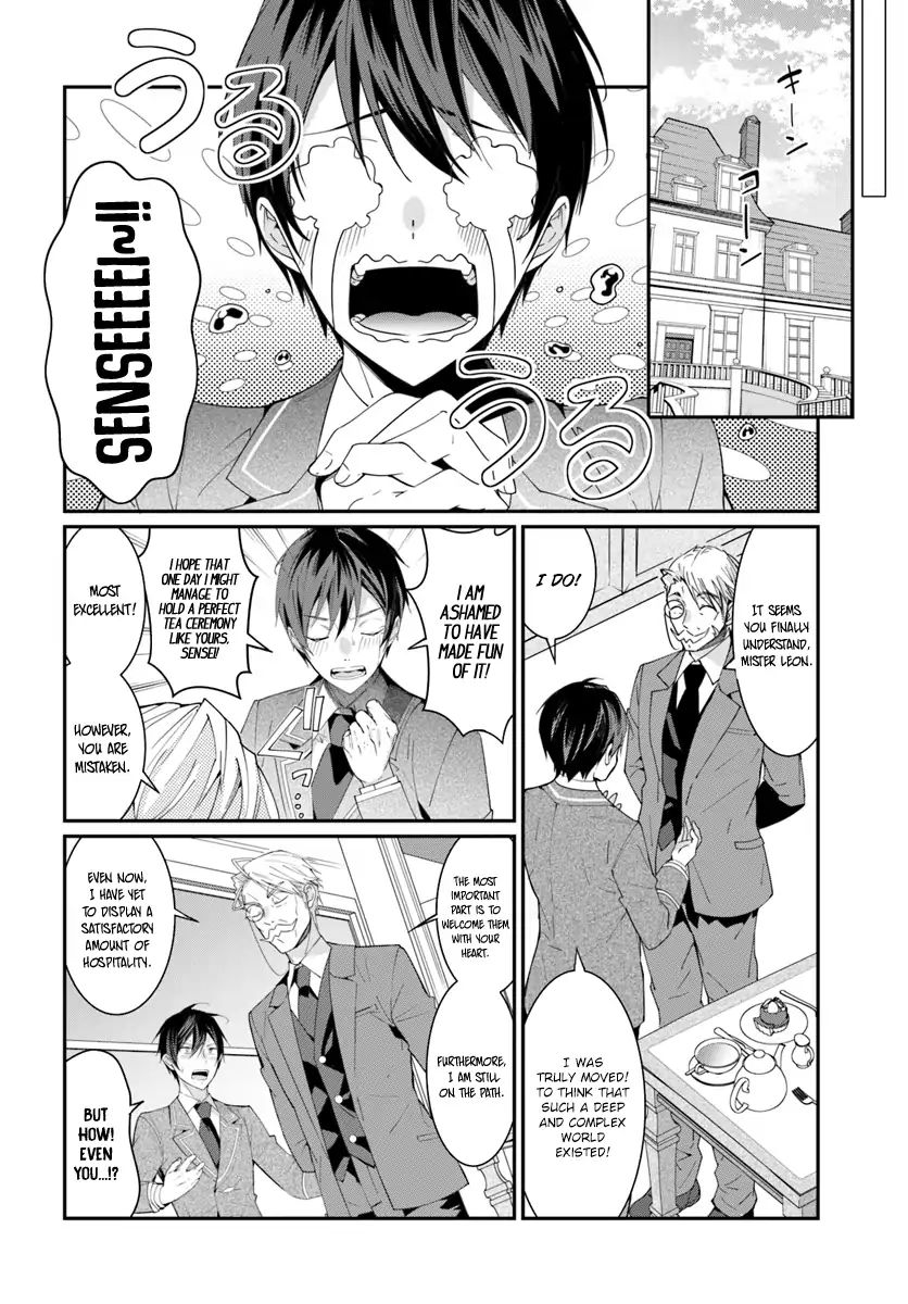 The World Of Otome Games Is Tough For Mobs Chapter 5 page 15 - 