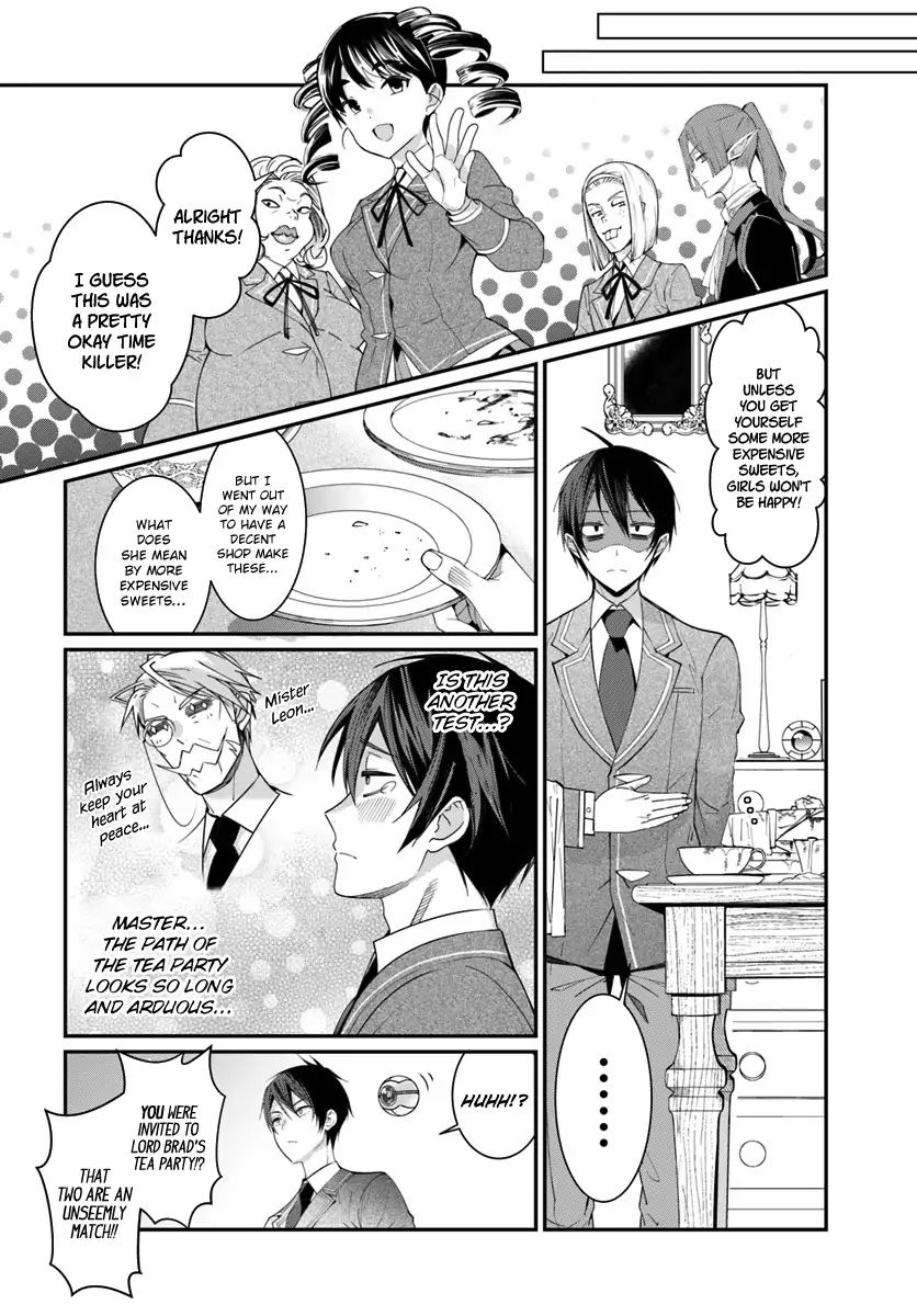 The World Of Otome Games Is Tough For Mobs Chapter 5 page 19 - 