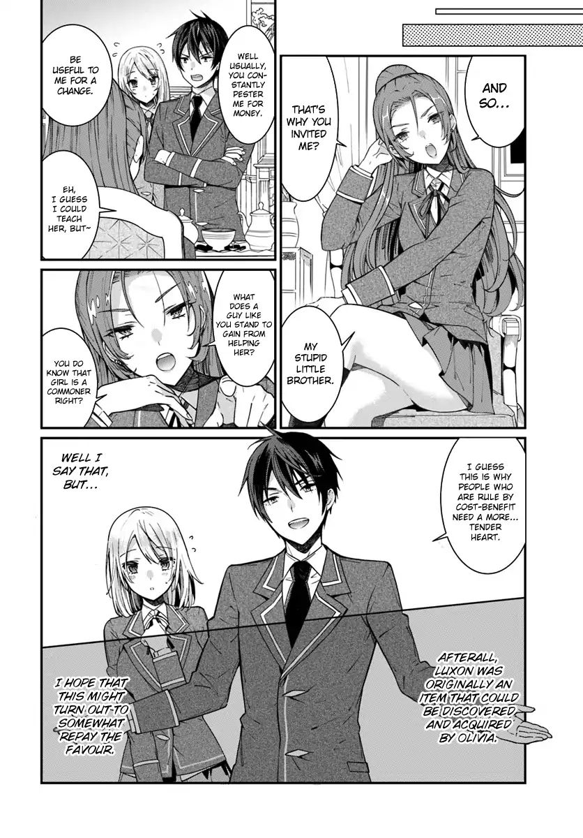 The World Of Otome Games Is Tough For Mobs Chapter 5 page 25 - 