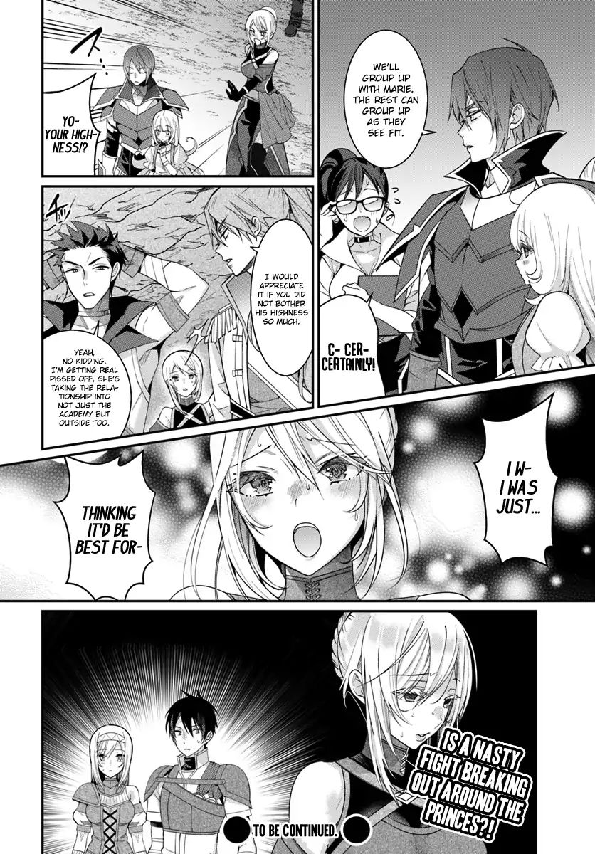 The World Of Otome Games Is Tough For Mobs Chapter 5 page 37 - 