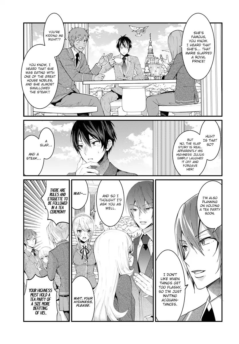 The World Of Otome Games Is Tough For Mobs Chapter 5 page 8 - 