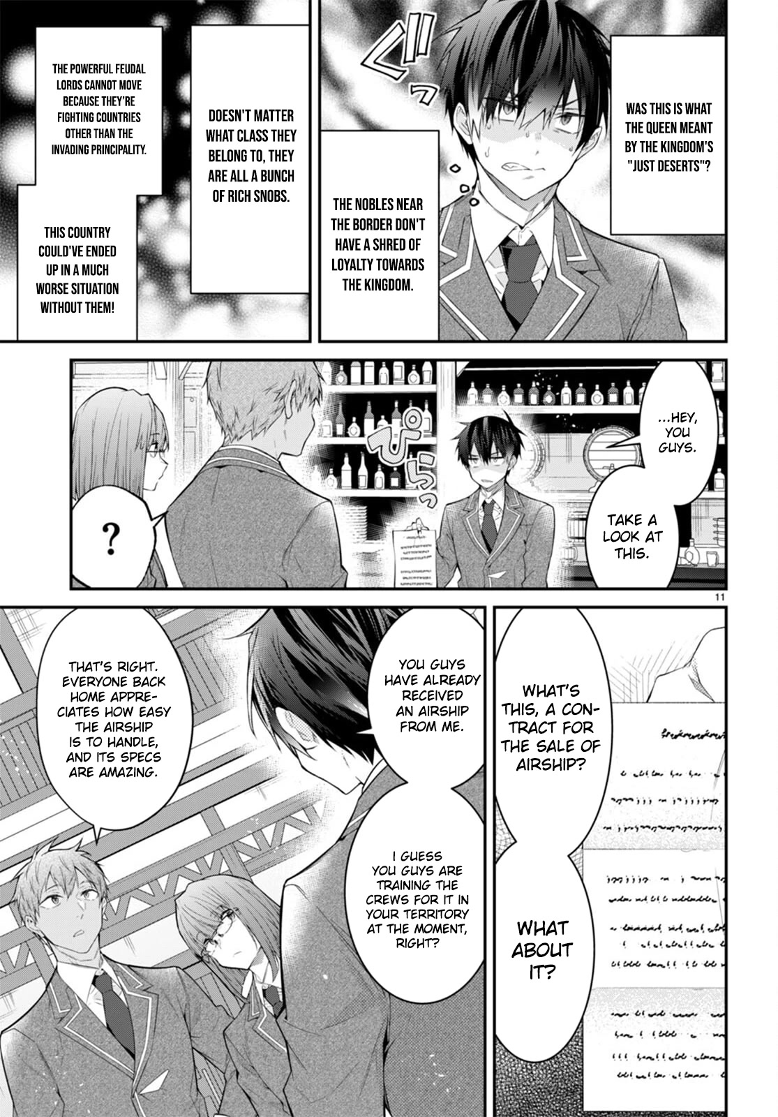 The World Of Otome Games Is Tough For Mobs Chapter 50 page 11 - 
