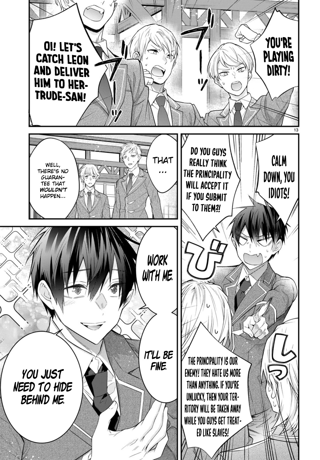 The World Of Otome Games Is Tough For Mobs Chapter 50 page 13 - 