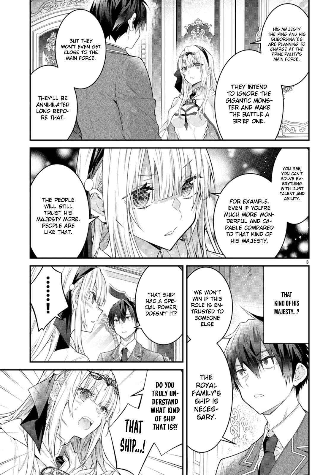 The World Of Otome Games Is Tough For Mobs Chapter 50 page 3 - 