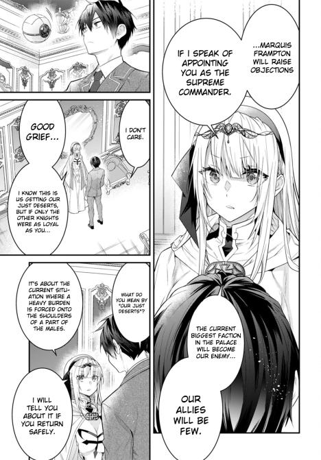 The World Of Otome Games Is Tough For Mobs Chapter 50 page 7 - 