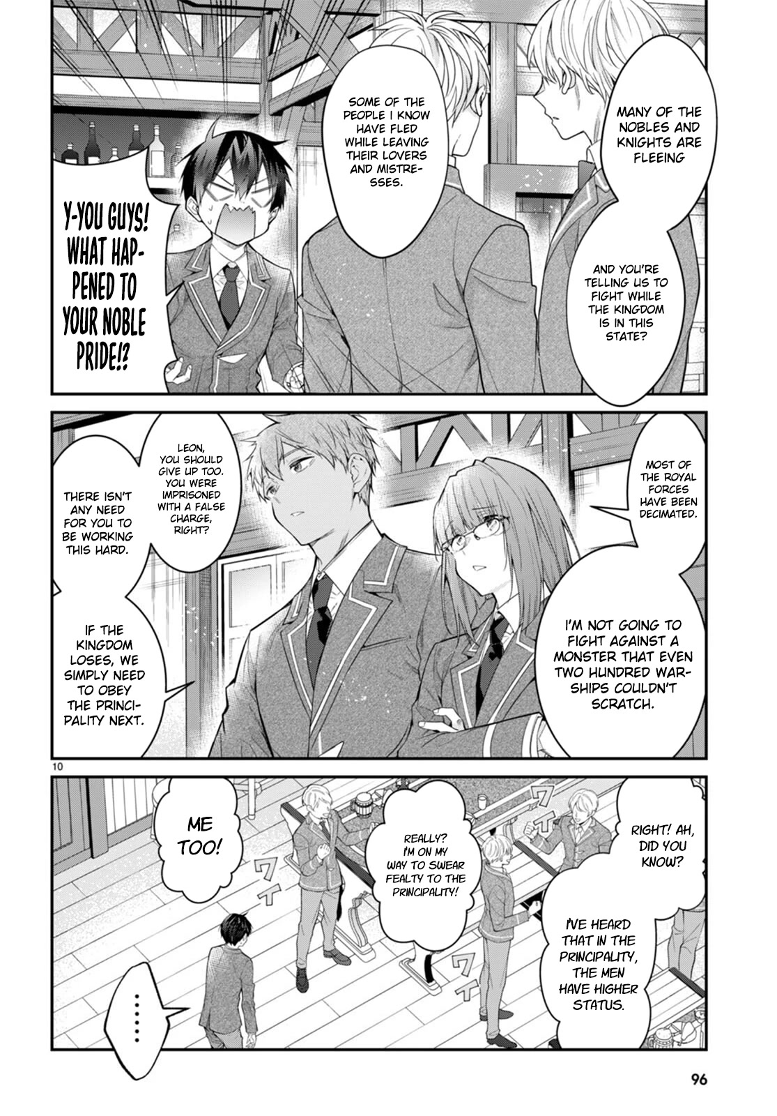 The World Of Otome Games Is Tough For Mobs Chapter 50 page 10 - 