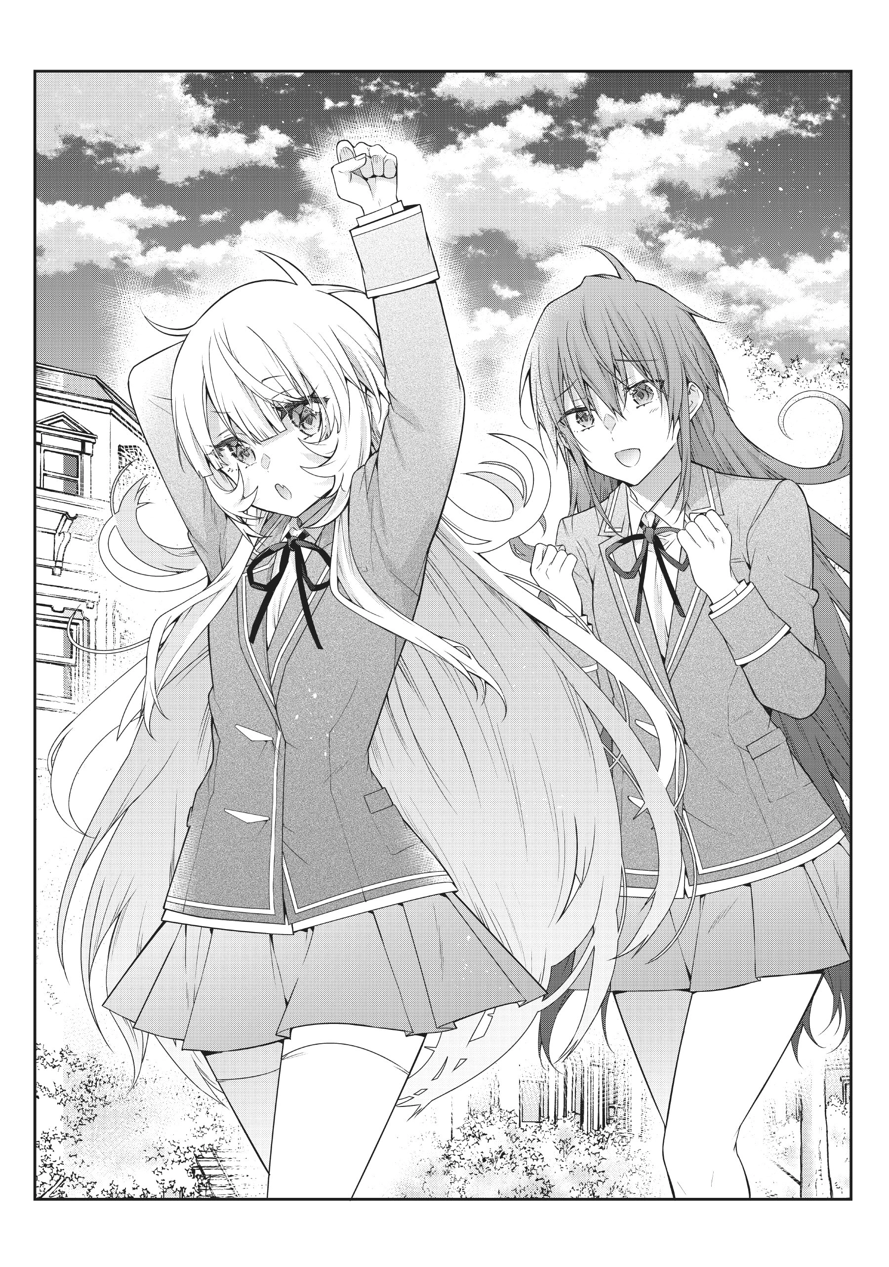 The World Of Otome Games Is Tough For Mobs Chapter 51.1 page 5 - 