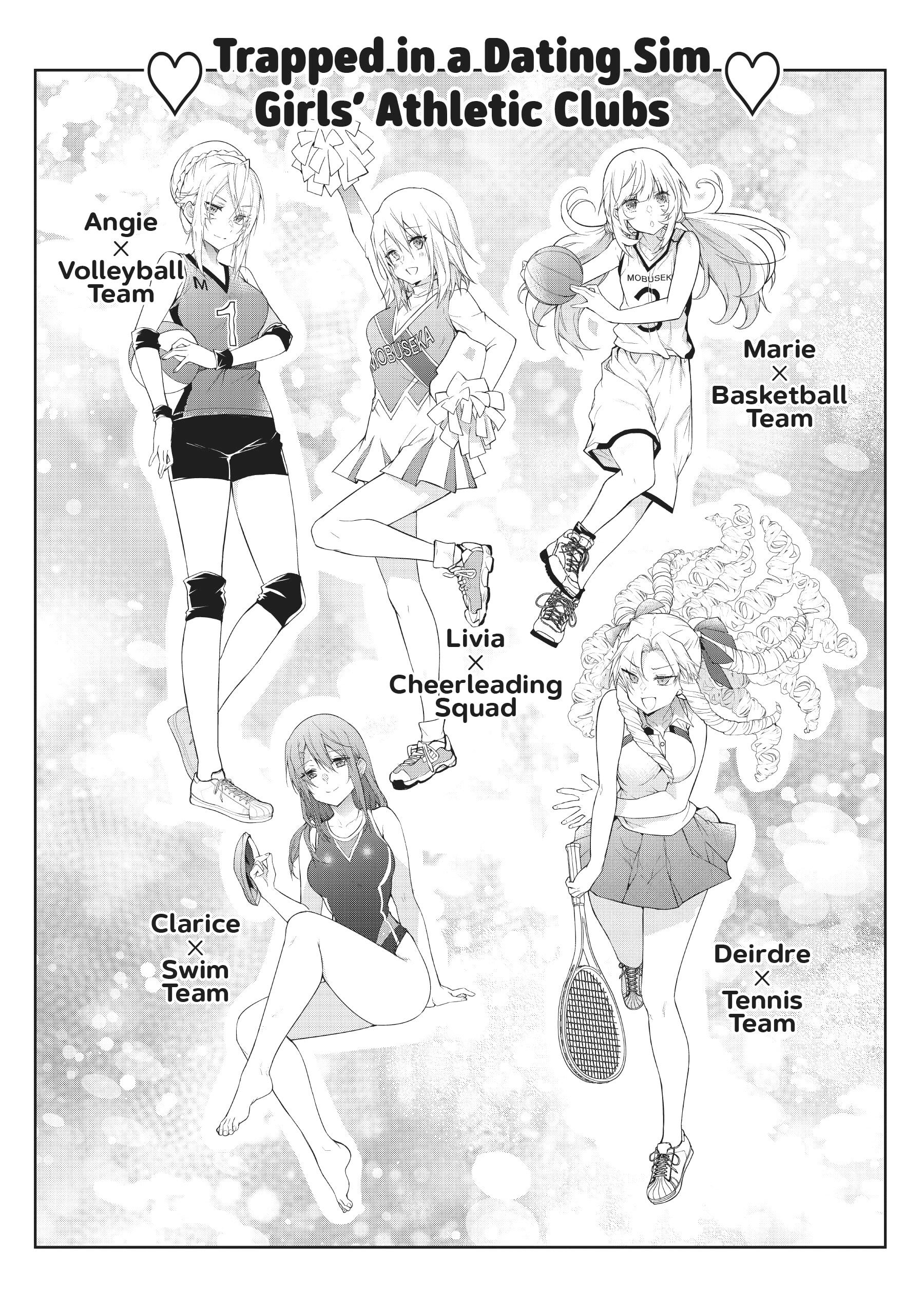 The World Of Otome Games Is Tough For Mobs Chapter 51.1 page 7 - 